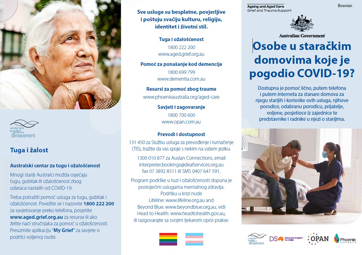 Coronavirus (COVID-19) – Osobe u staračkim domovima koje je pogodio COVID-19? (Grief and Trauma Support Services – Brochure)
