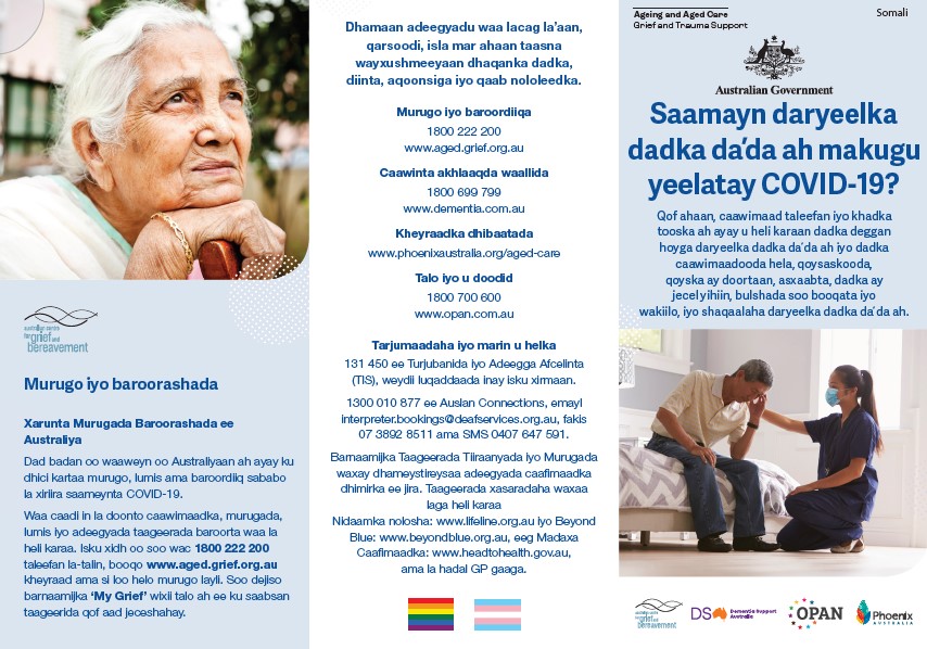 Coronavirus (COVID-19) – Saamayn daryeelka dadka da’da ah makugu yeelatay COVID-19? (Grief and Trauma Support Services – Brochure)