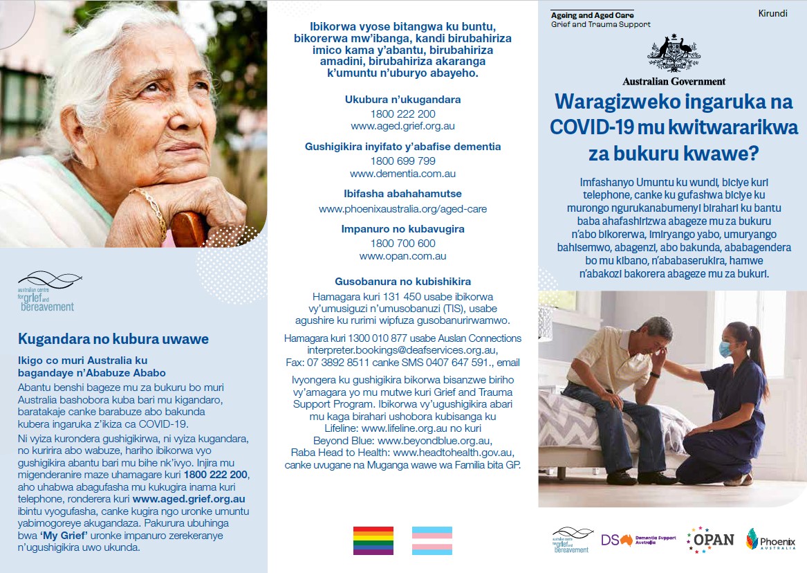 Coronavirus (COVID-19) – Waragizweko ingaruka na COVID-19 mu kwitwararikwa za bukuru kwawe? (Grief and Trauma Support Services – Brochure)