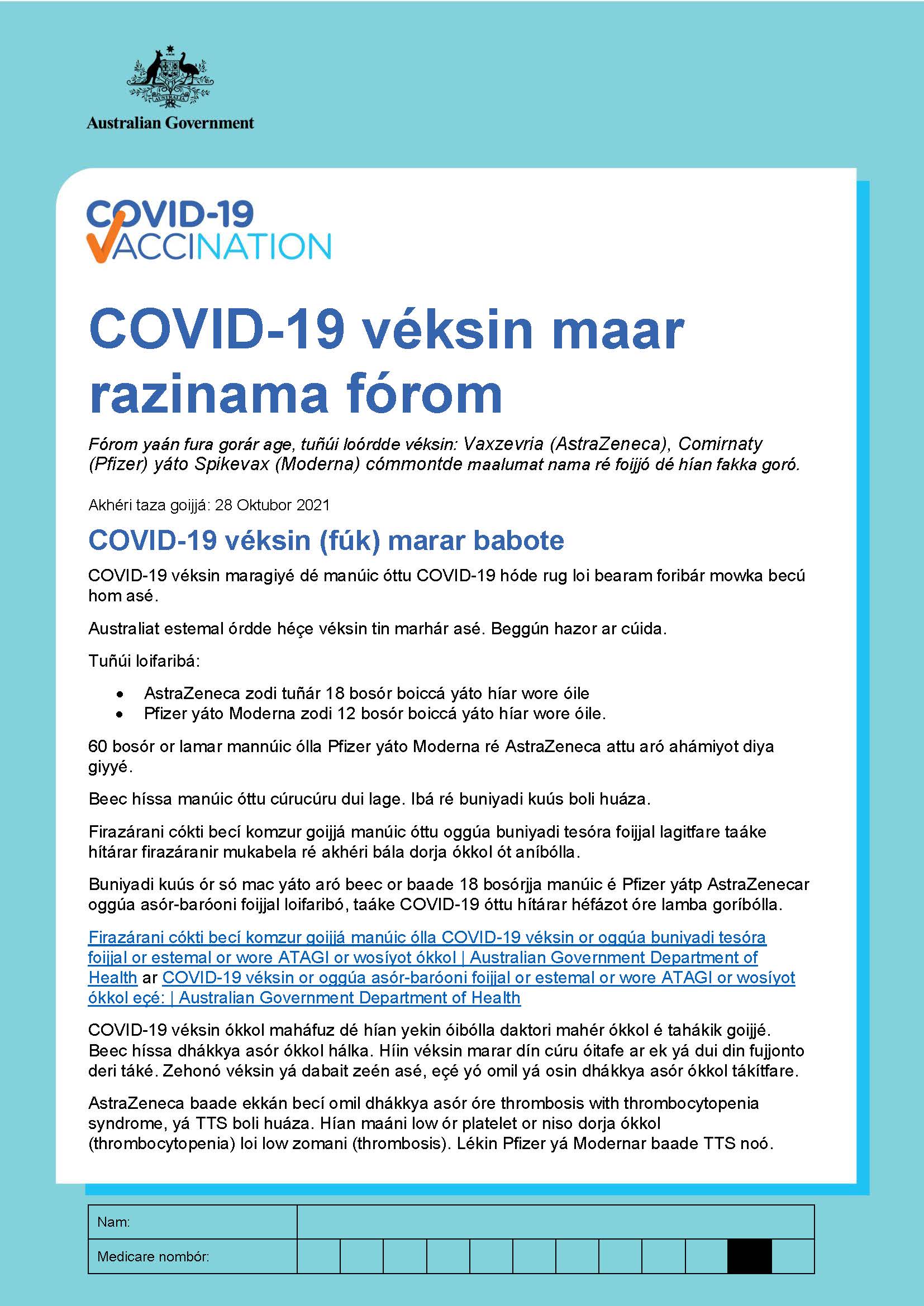COVID 19 Vaccination COVID 19 V ksin Maar Razinama F rom Consent 