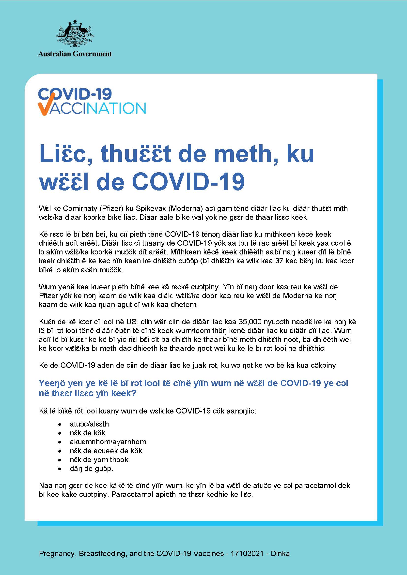 COVID19 vaccination Liɛ̈c, thuɛ̈ɛ̈t de meth, ku wɛ̈ɛ̈l de COVID19