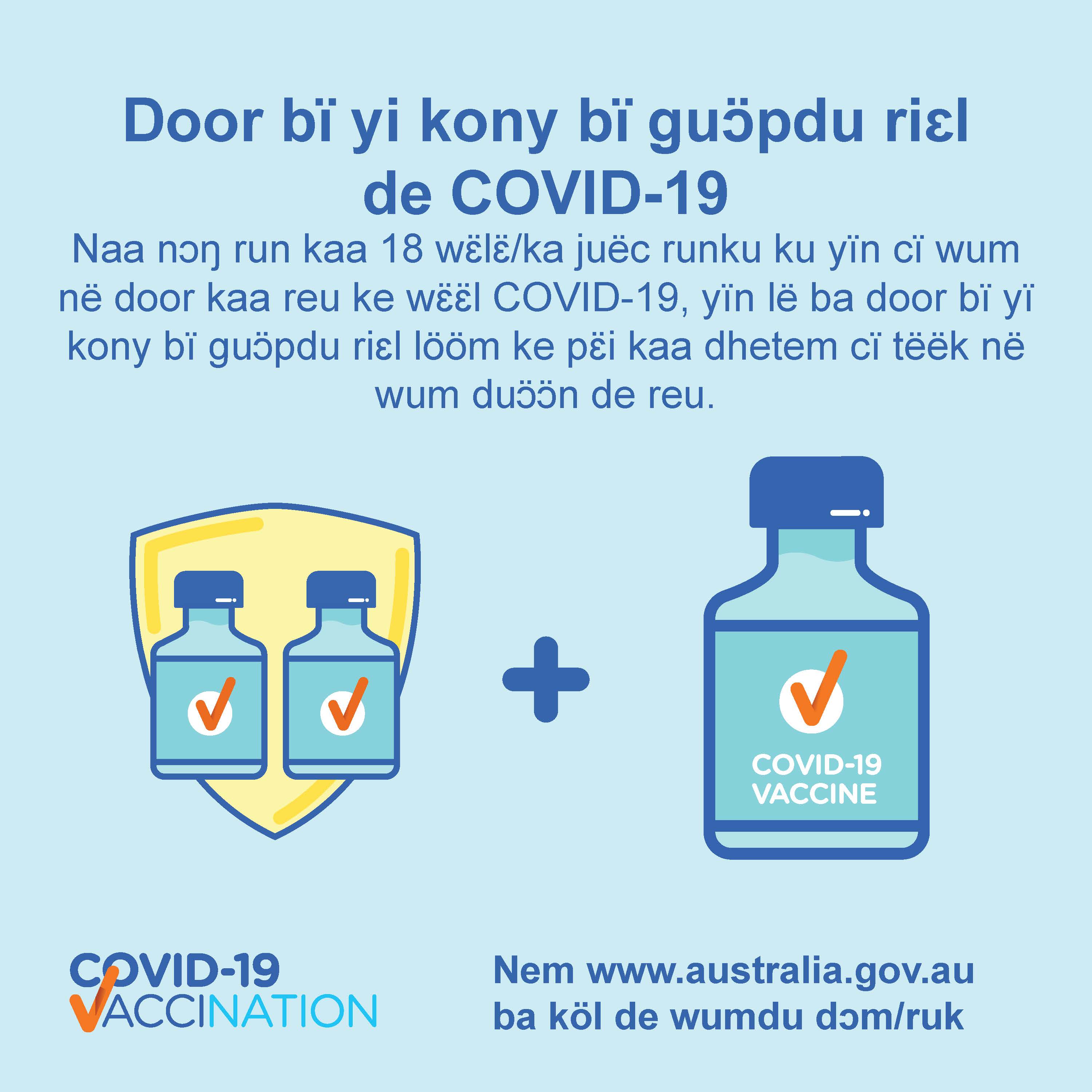 COVID19 vaccination Social Door bï yï kony bï guɔ̈pdu riɛl de COVID19 (Booster doses