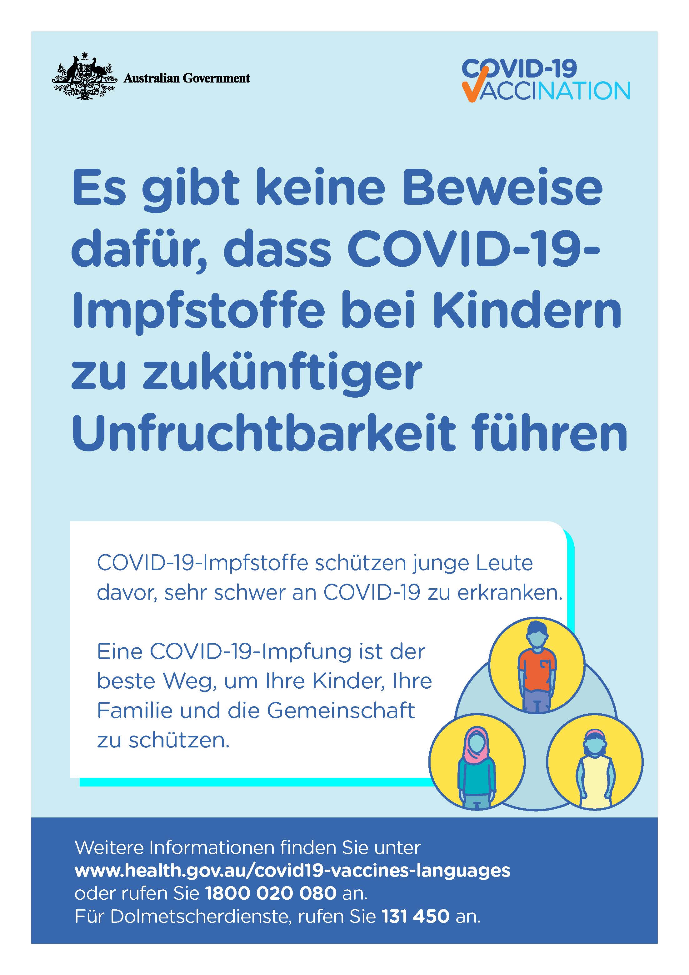 COVID-19 vaccination – Es gibt keine Beweise dafür, dass COVID-19-Impfstoffe bei Kindern zu zukünftiger Unfruchtbarkeit führen (No evidence of future infertility)