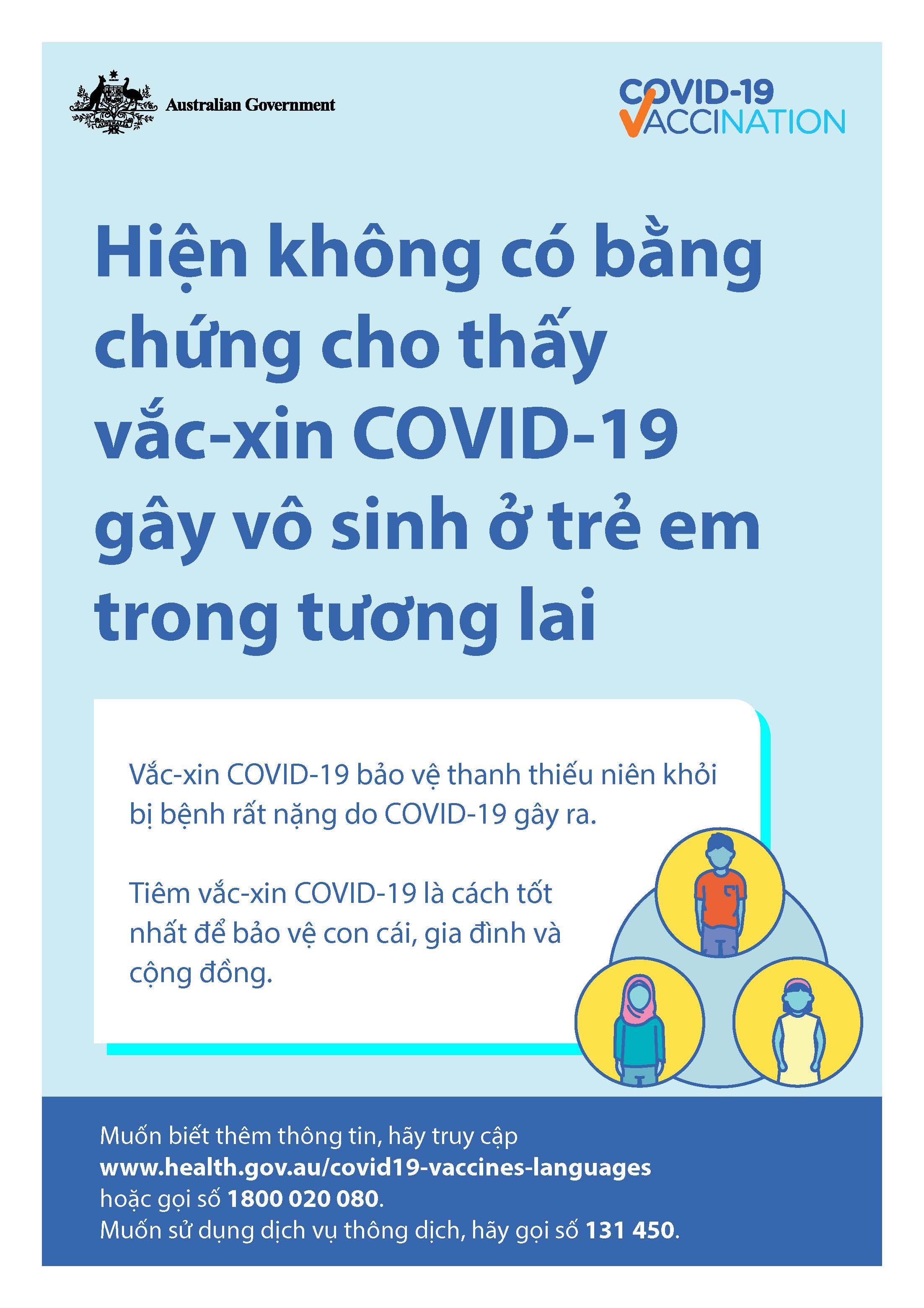 COVID-19 vaccination – Hiện không có bằng chứng cho thấy vắc-xin COVID-19 gây vô sinh ở trẻ em trong tương lai (No evidence of future infertility)