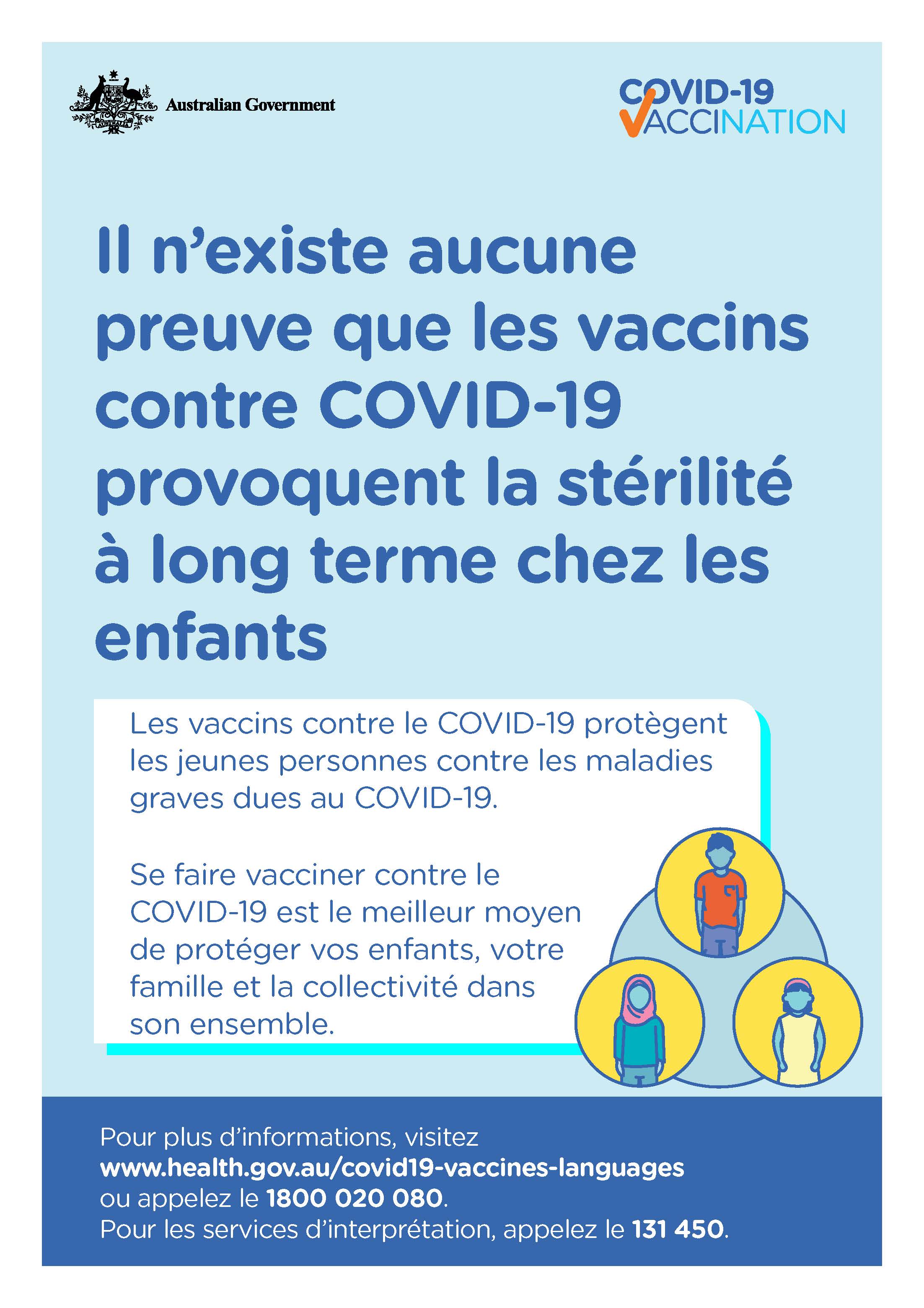 COVID-19 vaccination – Il n'existe aucune preuve que les vaccins contre COVID-19 provoquent la stérilité à long terme chez les enfants. (No evidence of future infertility)