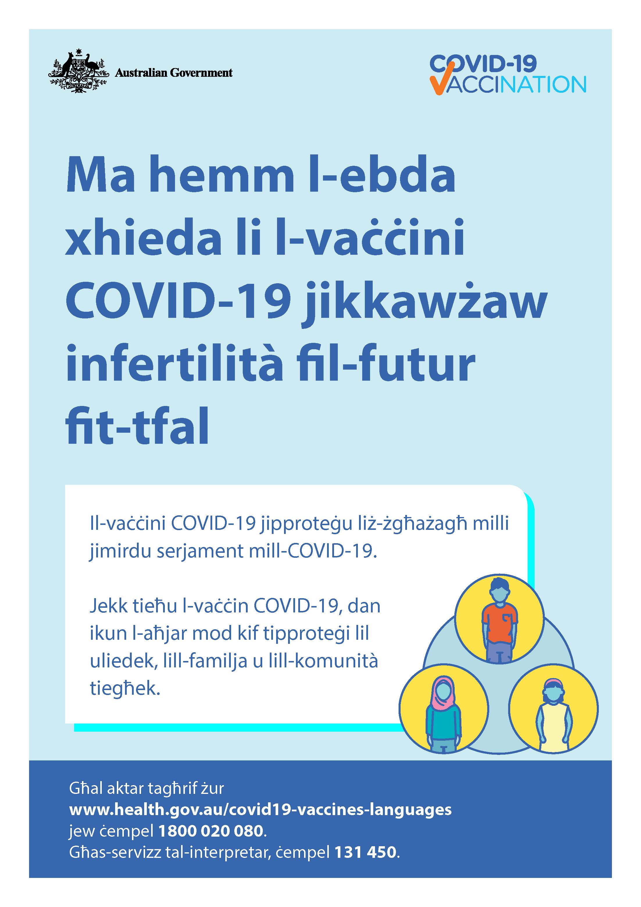 COVID-19 vaccination – Ma hemm l-ebda xhieda li l-vaċċini COVID-19 jikkawżaw infertilità fil-futur fit-tfal (No evidence of future infertility)