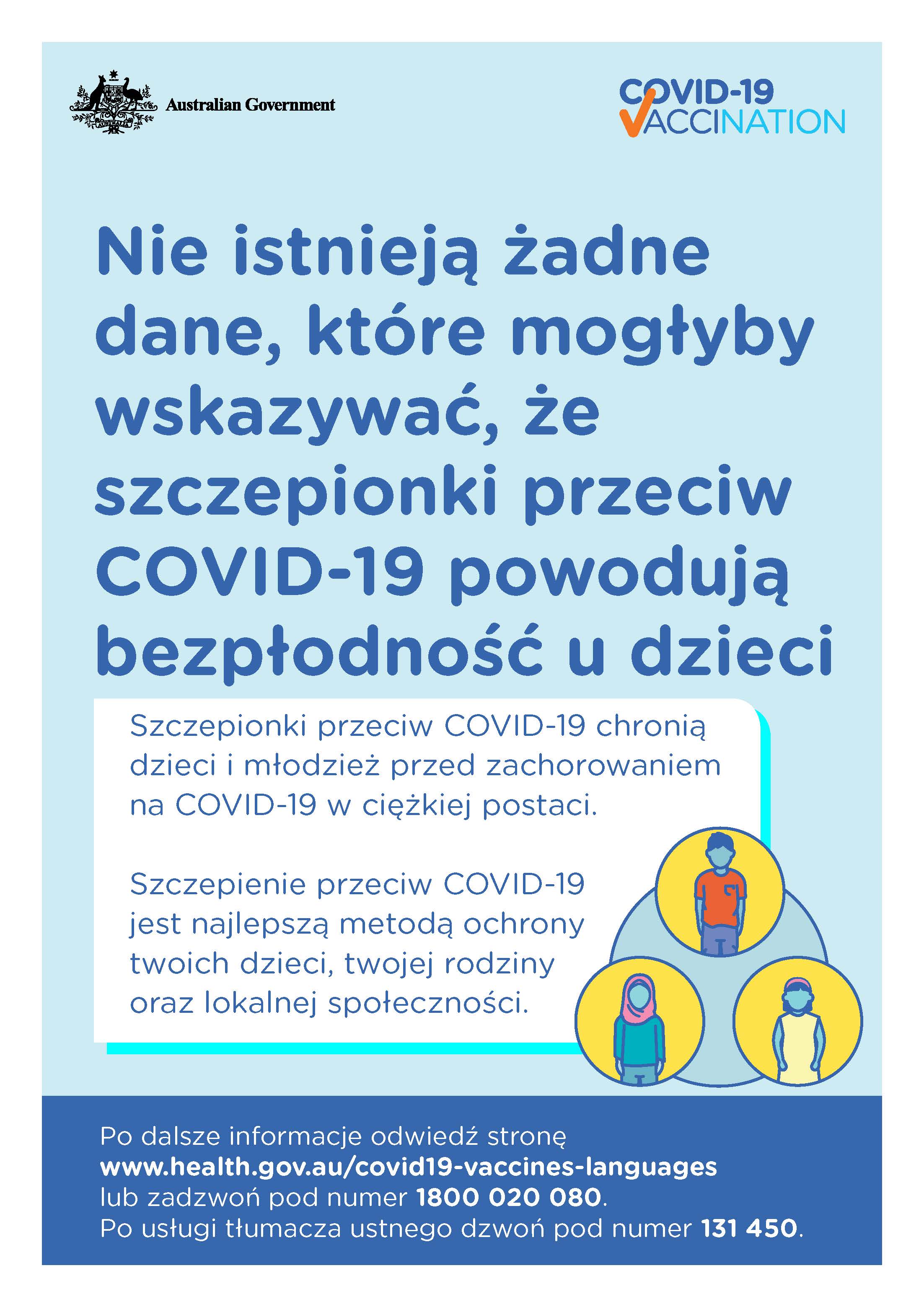 COVID-19 vaccination – Nie istnieją żadne dane, które mogłyby wskazywać, że szczepionki przeciw COVID-19 powodują bezpłodność u dzieci (No evidence of future infertility)