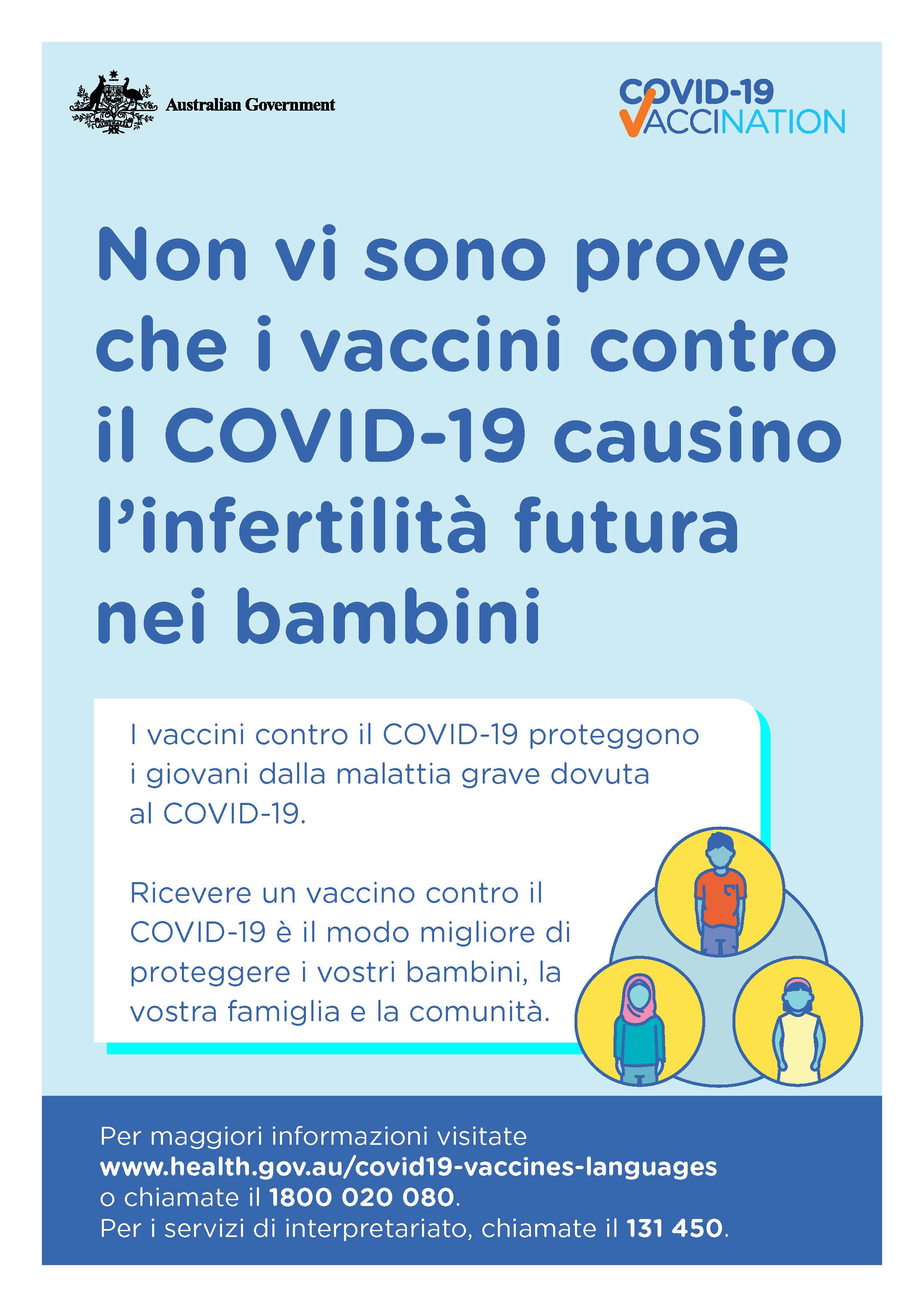 COVID-19 vaccination – Non vi sono prove che i vaccini contro il COVID-19 causino l'infertilità futura nei bambini (No evidence of future infertility)