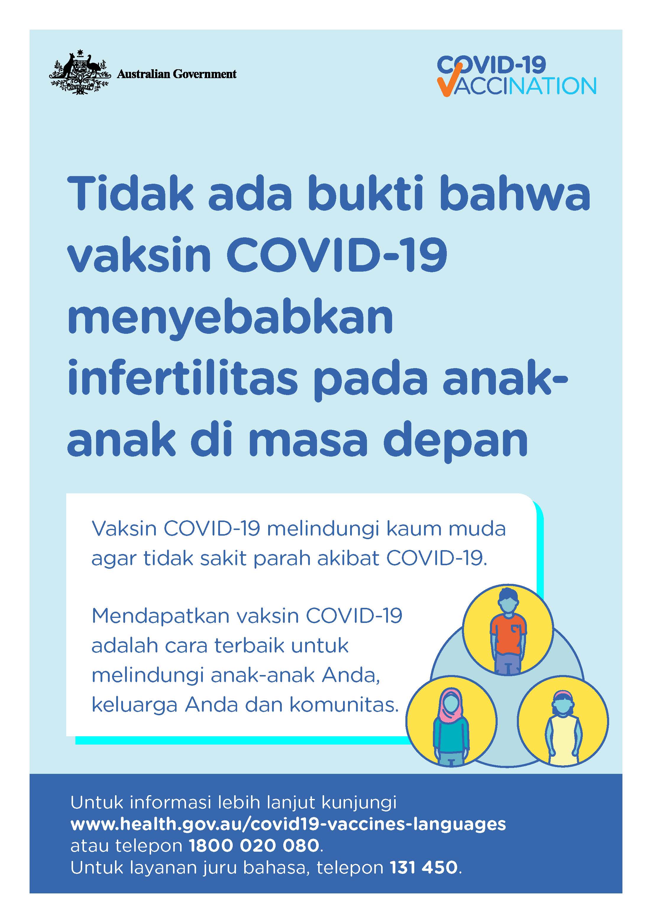 COVID-19 vaccination – Tidak ada bukti bahwa vaksin COVID-19 menyebabkan infertilitas pada anak-anak di masa depan (No evidence of future infertility)