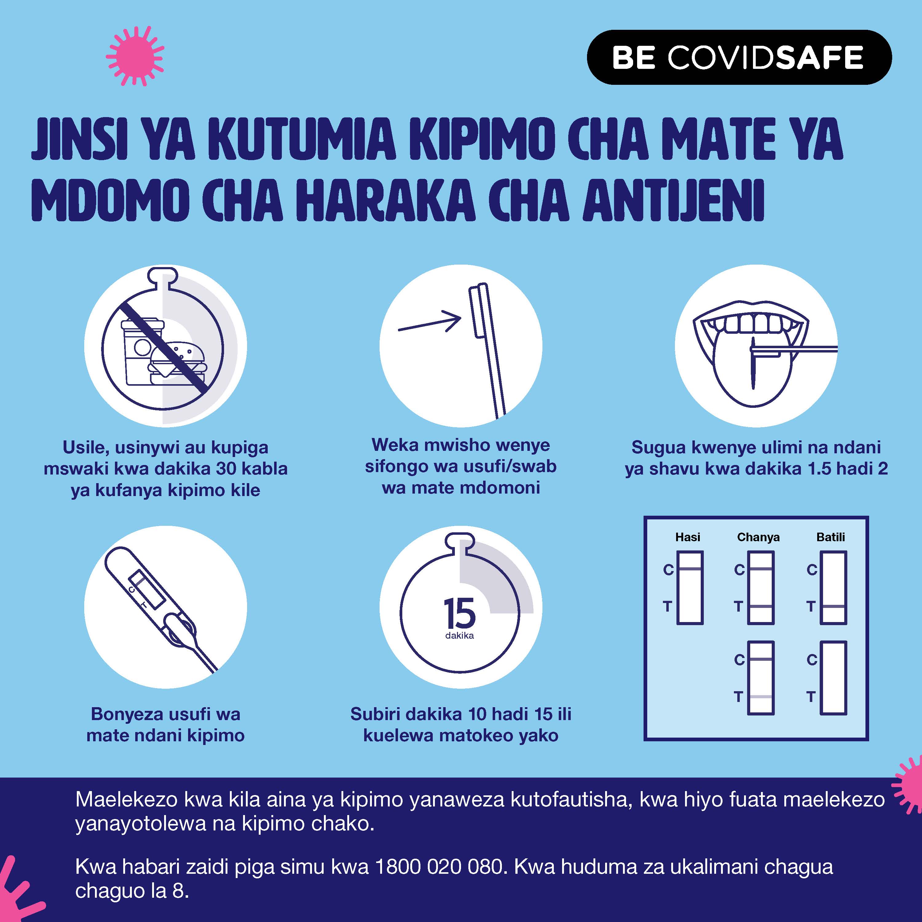 Coronavirus (COVID-19) – Social – JINSI YA KUTUMIA KIPIMO CHA MATE YA MDOMO CHA HARAKA CHA ANTIJENI (Rapid antigen oral saliva test)