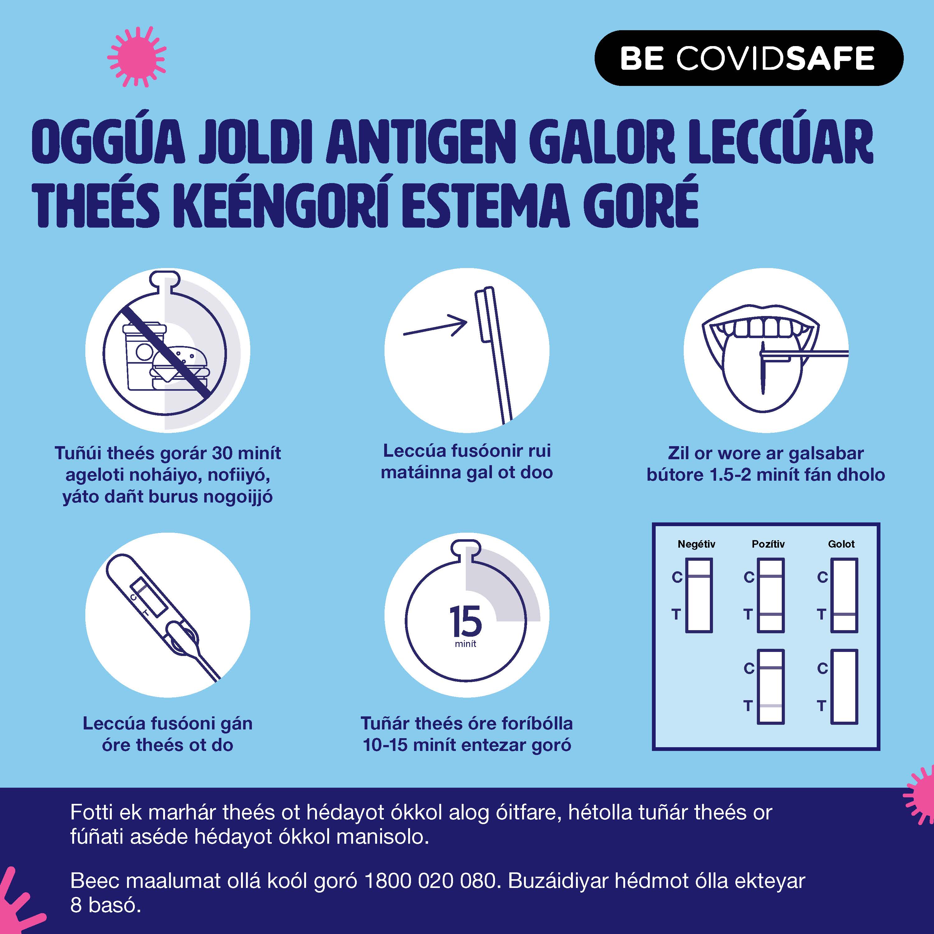 Coronavirus (COVID-19) – Social – OGGÚA JOLDI ANTIGEN GALOR LECCÚAR THEÉS KEÉNGORÍ ESTEMA GORÉ (Rapid antigen oral saliva test)