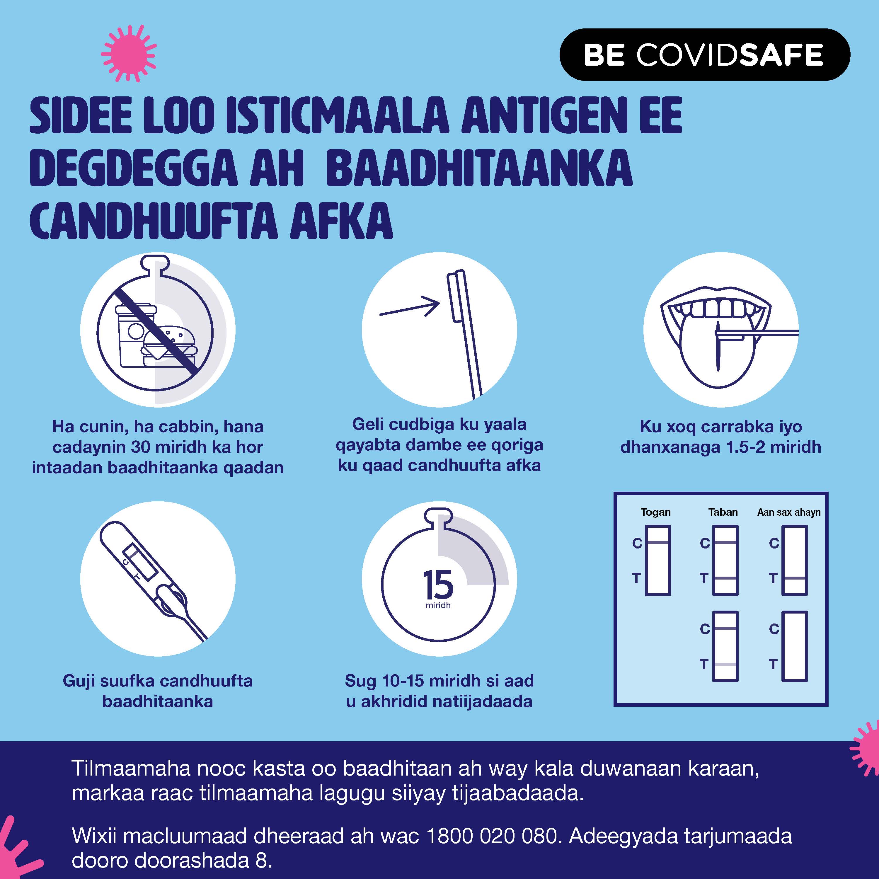 Coronavirus (COVID-19) – Social – SIDEE LOO ISTICMAALA ANTIGEN EE DEGDEGGA AH BAADHITAANKA CANDHUUFTA AFKA (Rapid antigen oral saliva test)