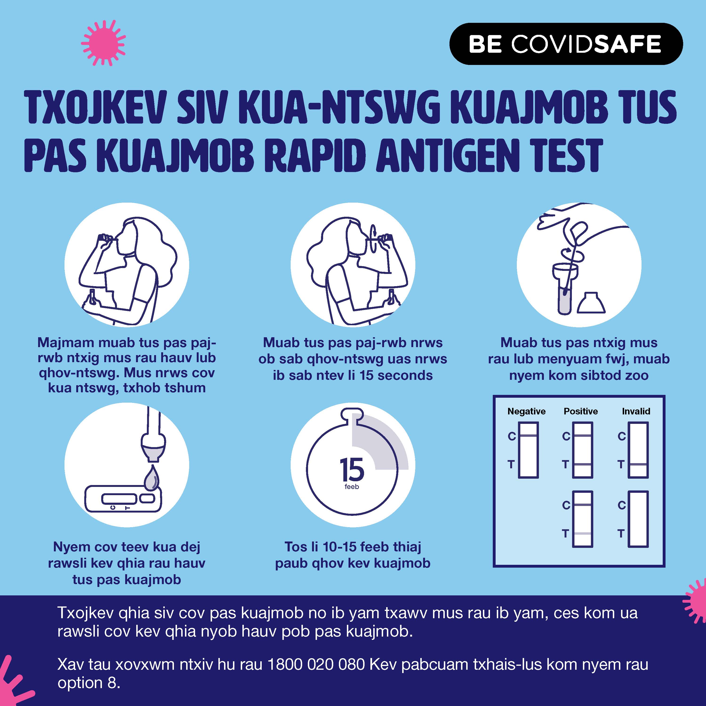 Coronavirus (COVID-19) – Social – TXOJKEV SIV KUA-NTSWG KUAJMOB TUS PAS KUAJMOB RAPID ANTIGEN TEST (Nasal swab RAT)