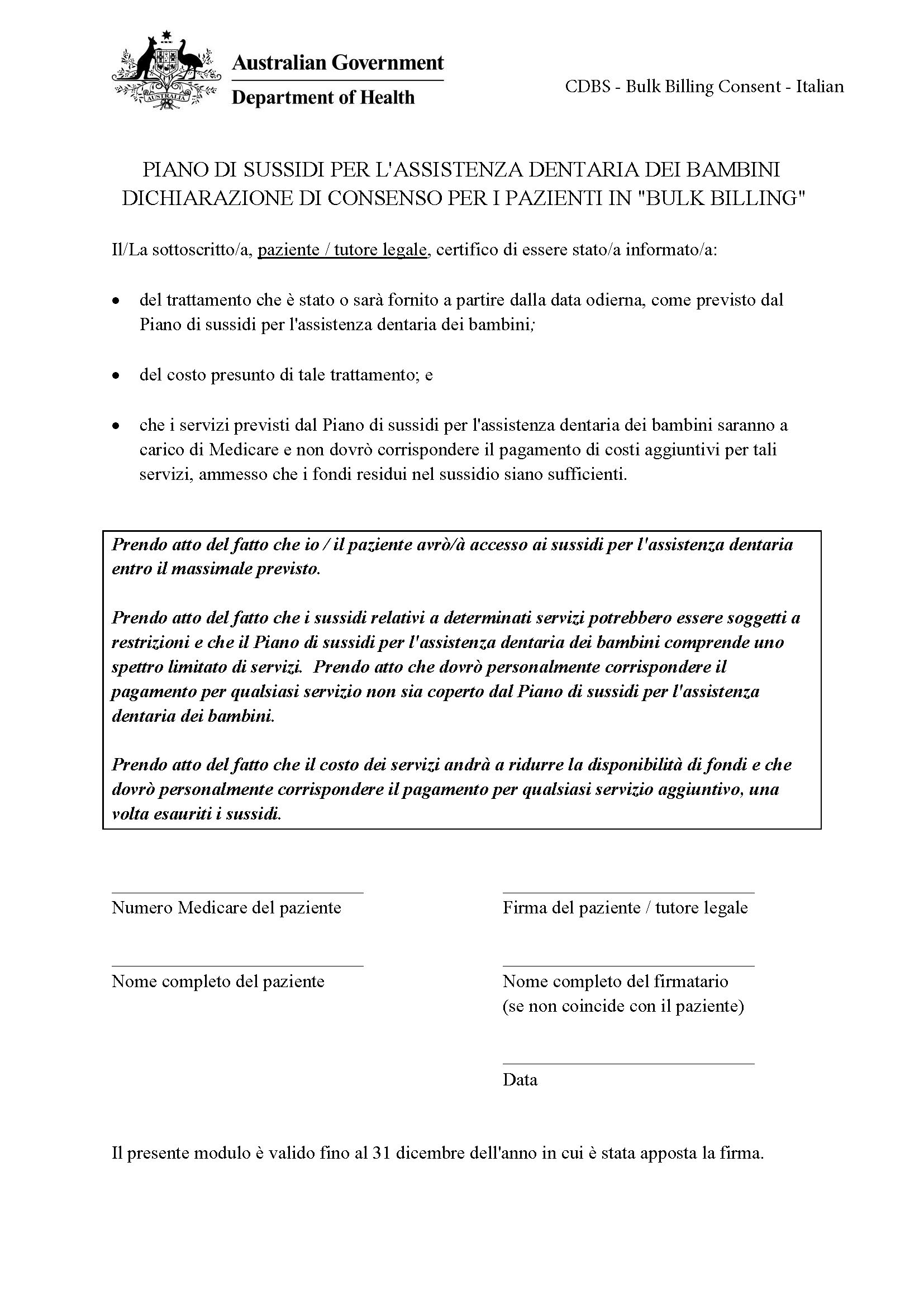 CDBS – Bulk billing patient consent form – Italian