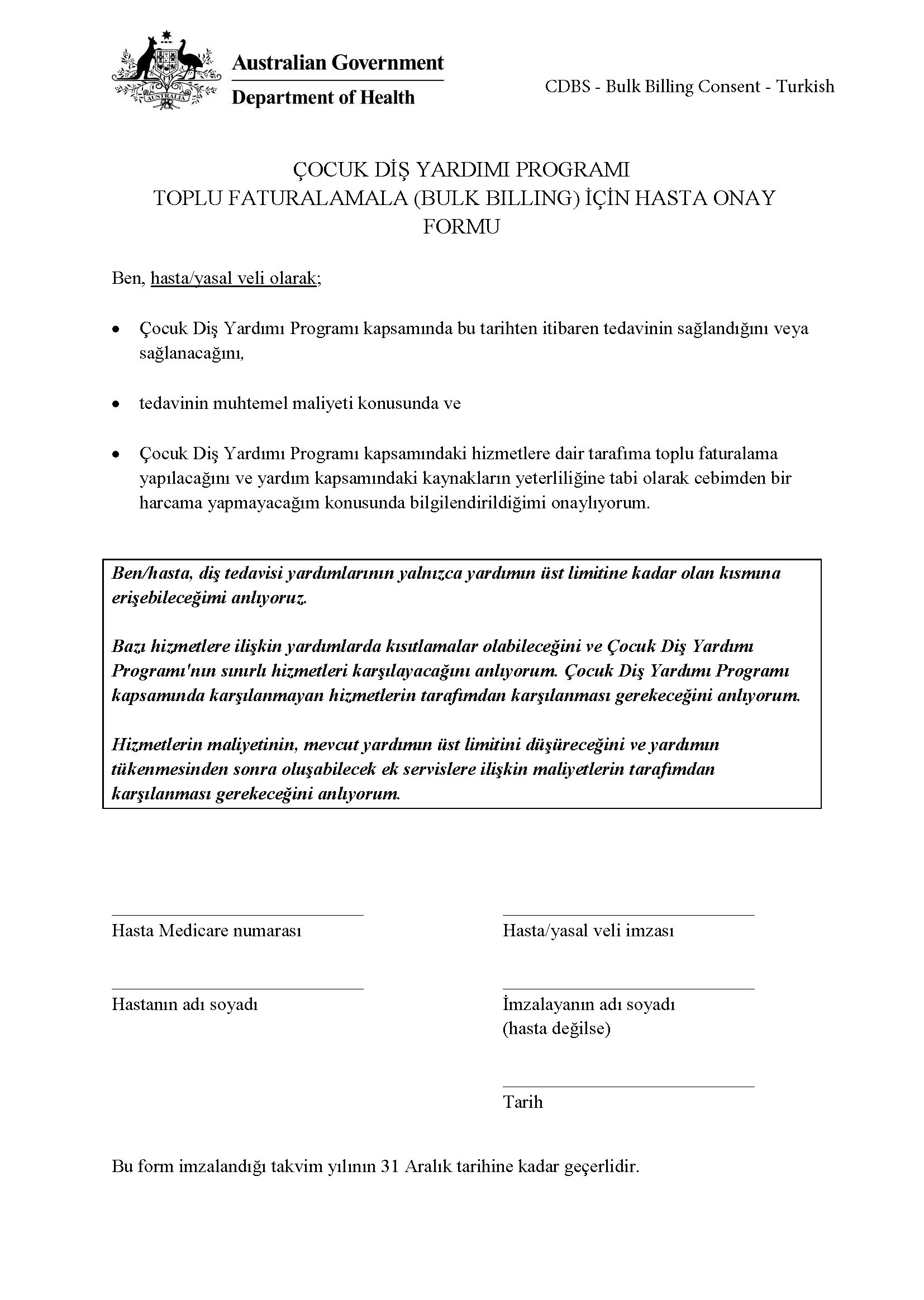 CDBS – Bulk billing patient consent form – Turkish