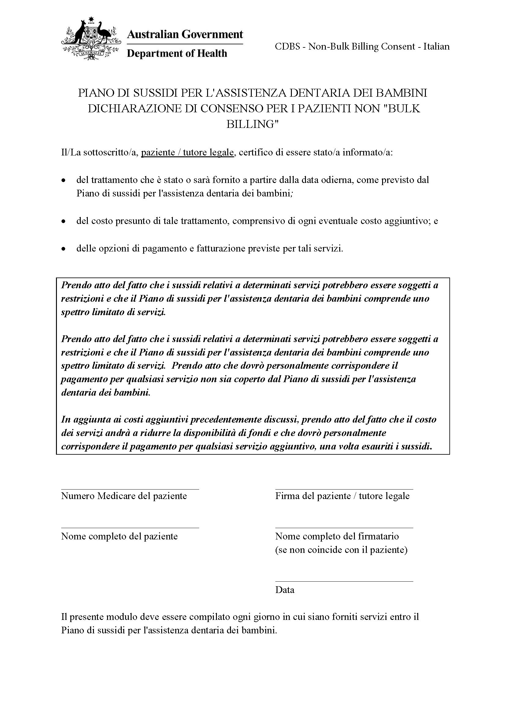 CDBS – Non-bulk billing patient consent form – Italian