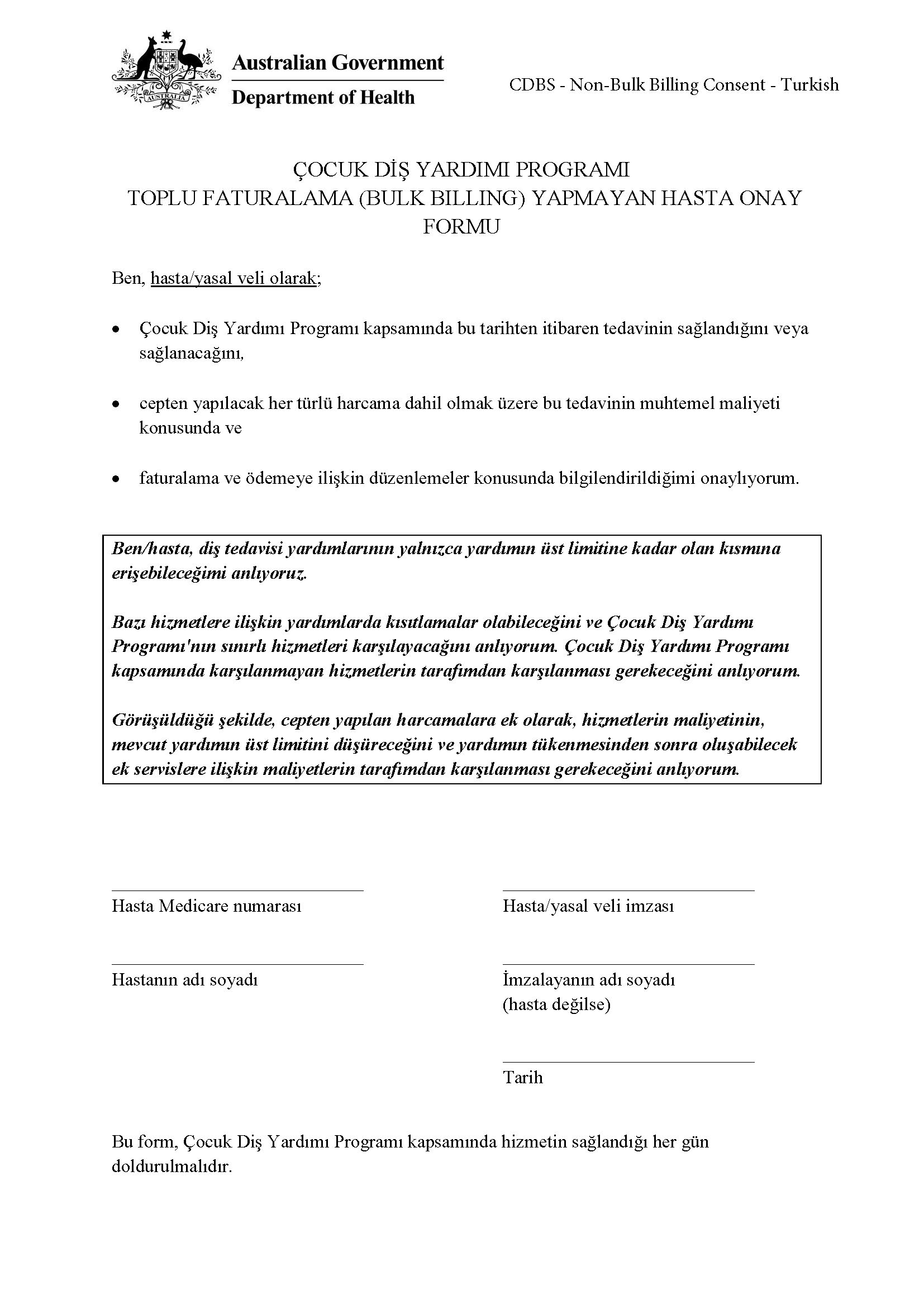 CDBS – Non-bulk billing patient consent form – Turkish