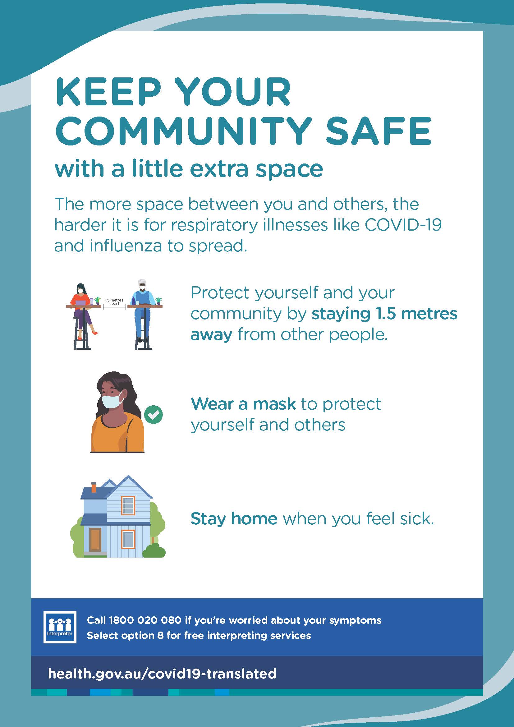 Coronavirus (COVID-19) – Keep your community safe, with a little extra space