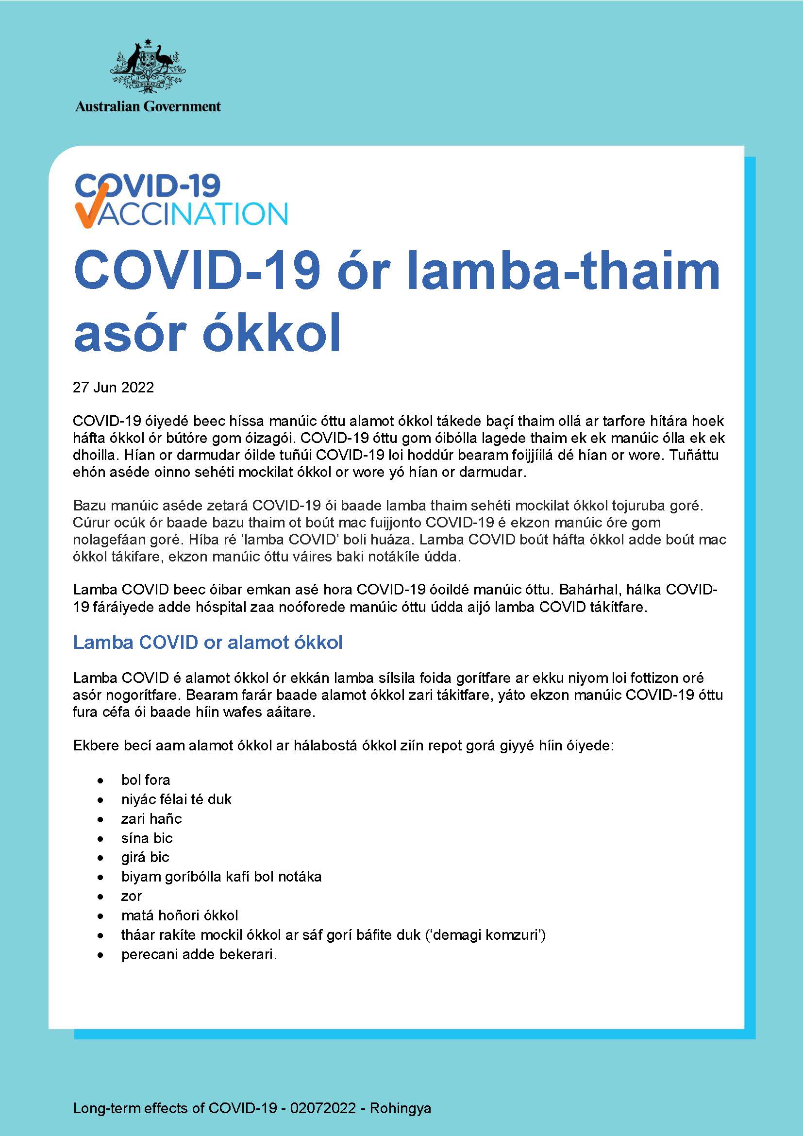 COVID-19 ór lamba-thaim asór ókkol