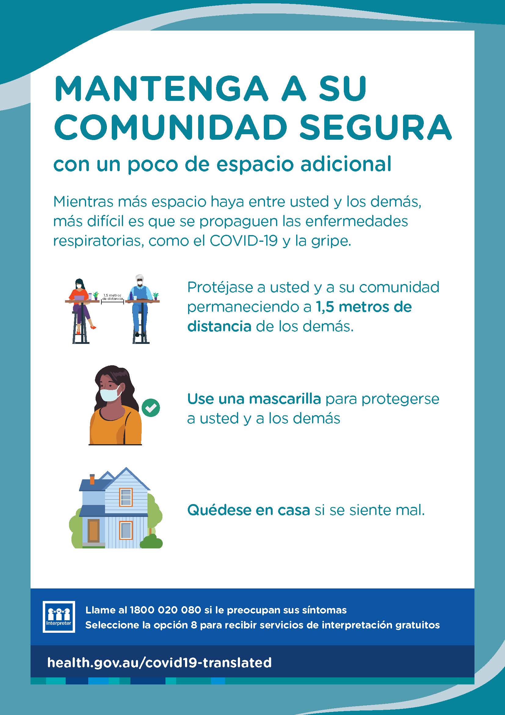 Mantenga a su comunidad segura con un poco de espacio adicional