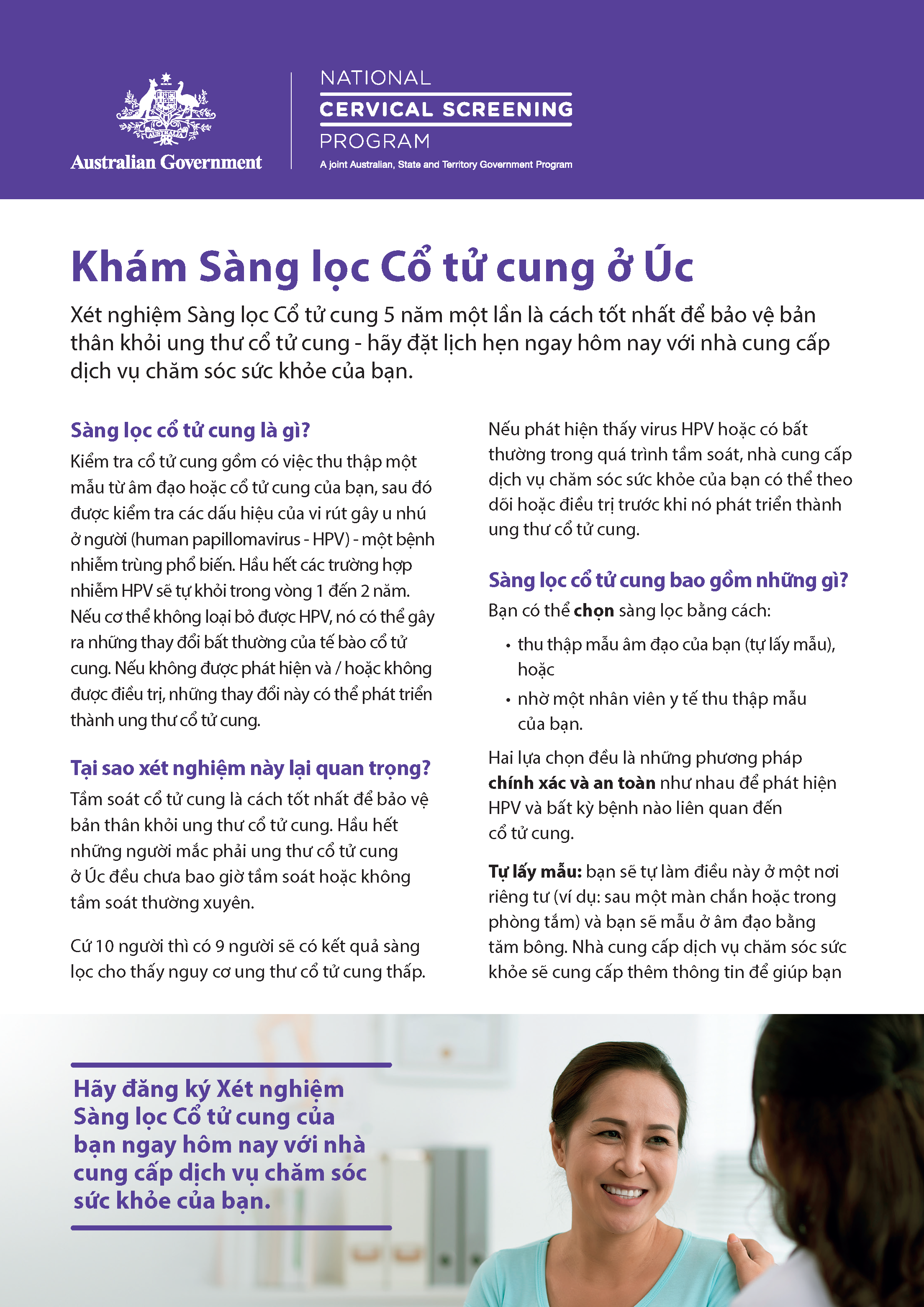 NCSP Information Sheet A4 size Vietnamese