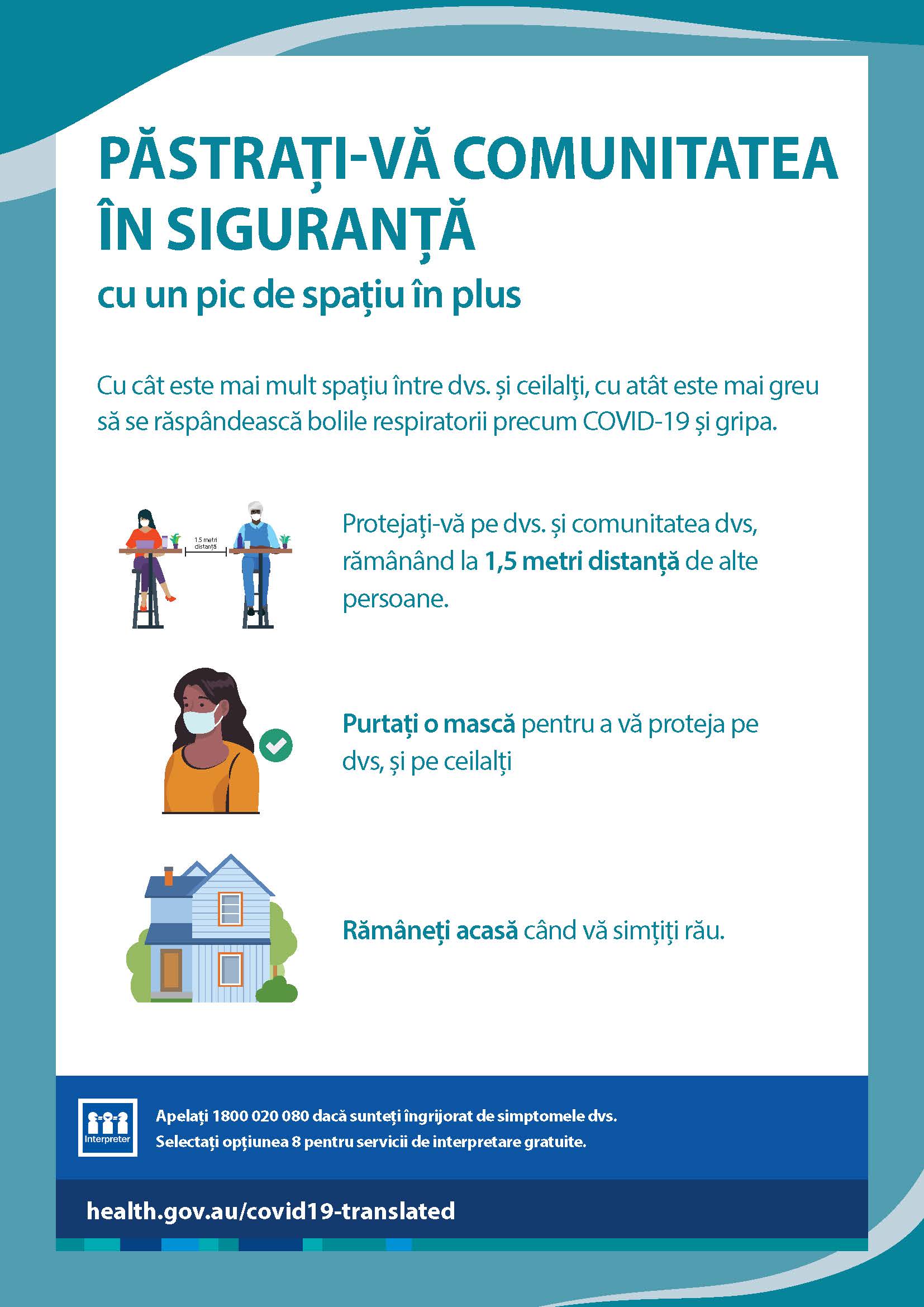 Păstrați-vă comunitatea în siguranță lăsând un pic de spațiu