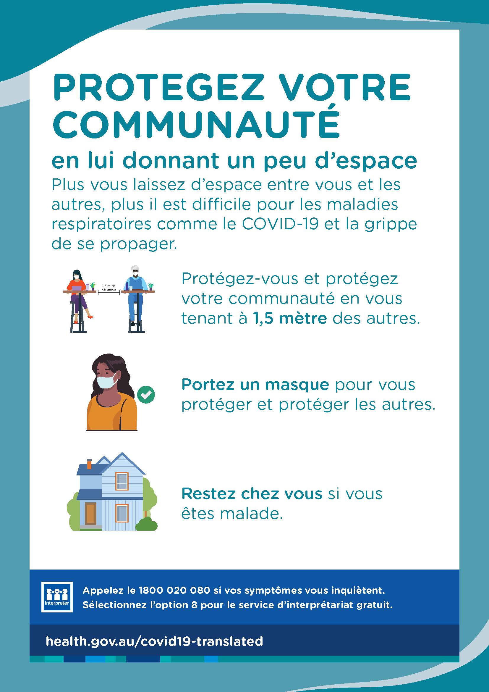 Protégez votre communauté en lui donnant un peu d'espace
