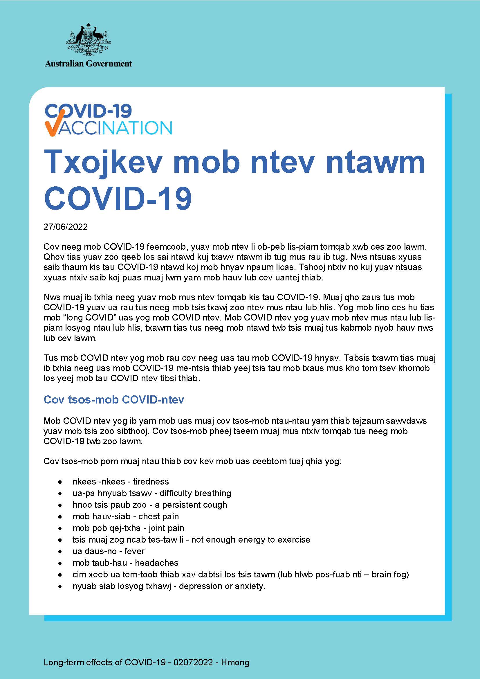 Txoj kev ua mob mus ntev ntawm COVID-19
