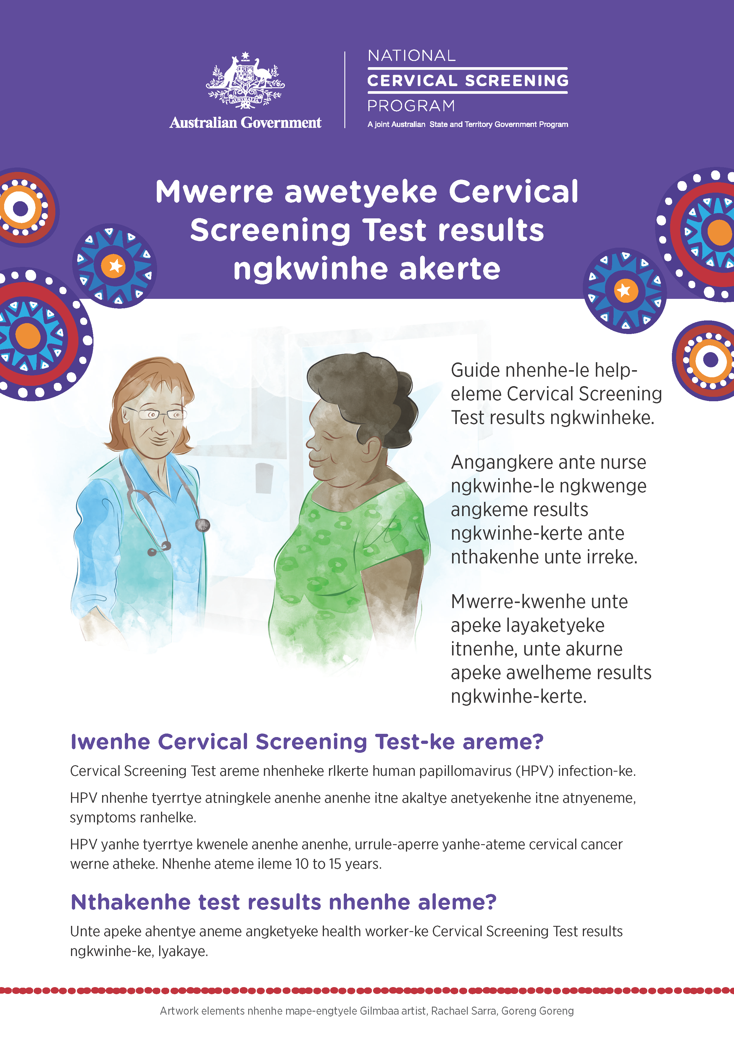 A Guide To Understanding Your Test Results - Arrernte cover
