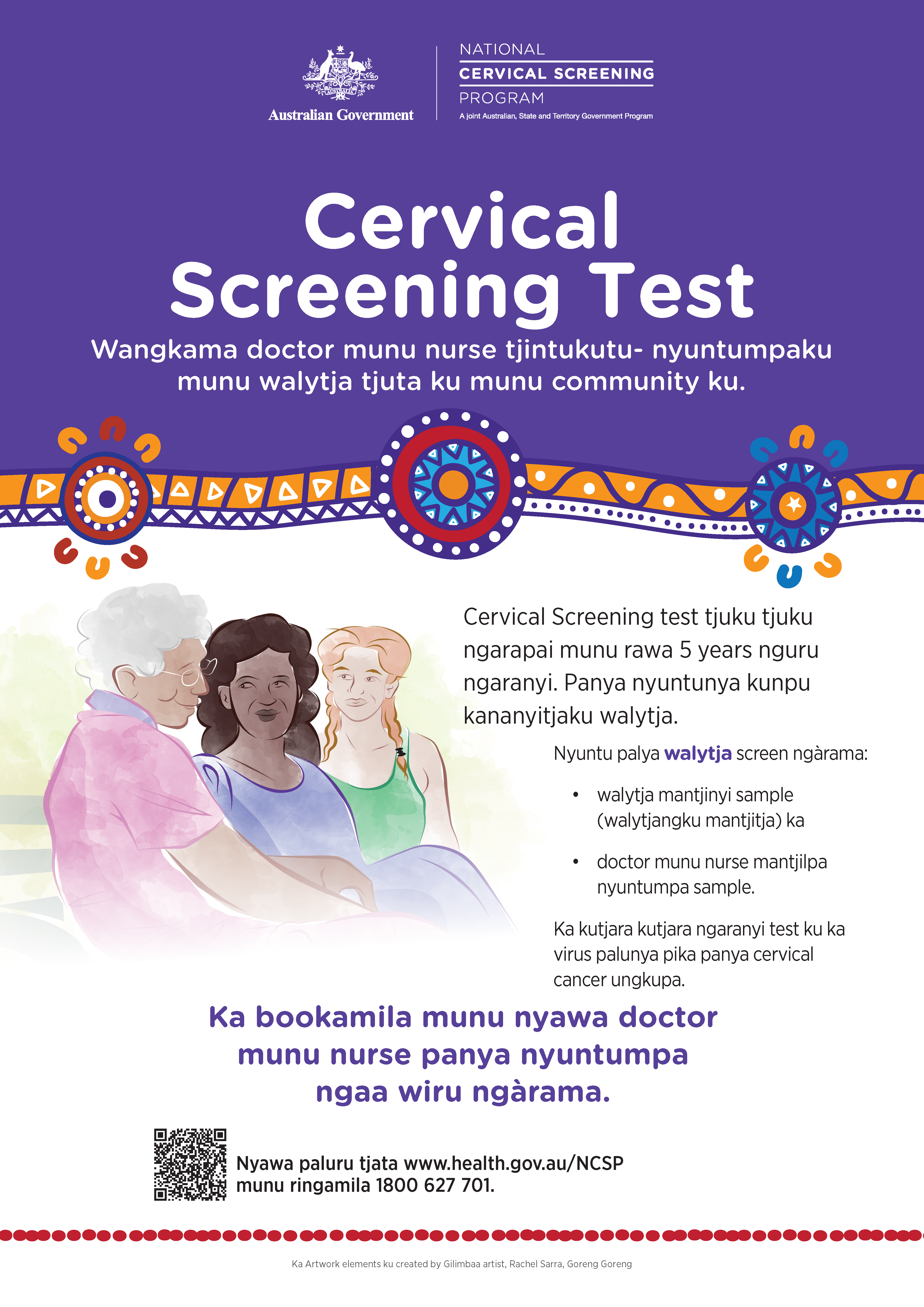 Cover image for a new and better test for women poster - Pitjantjatjara