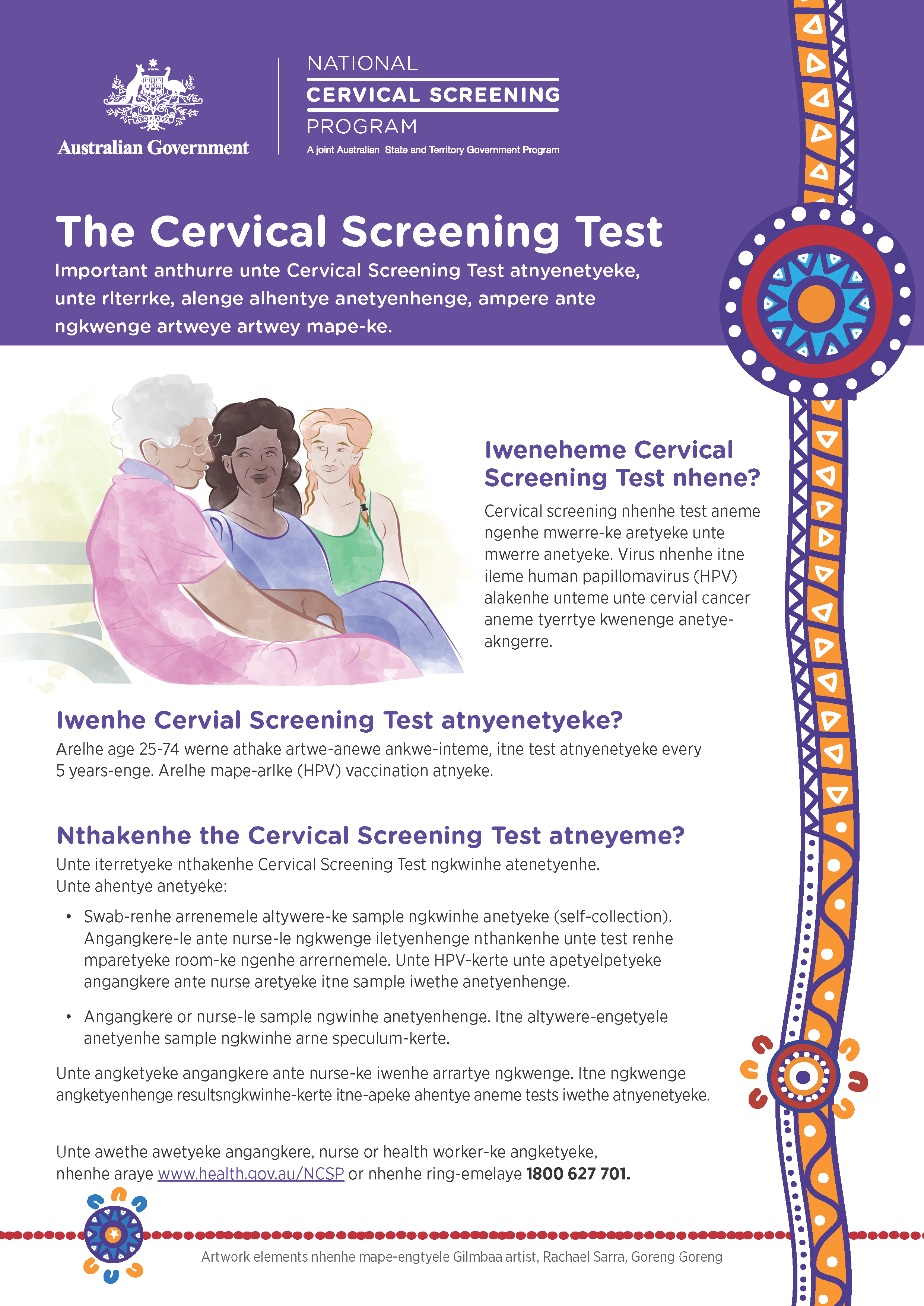 Cover image for The Cervical Screening test – Arrernte