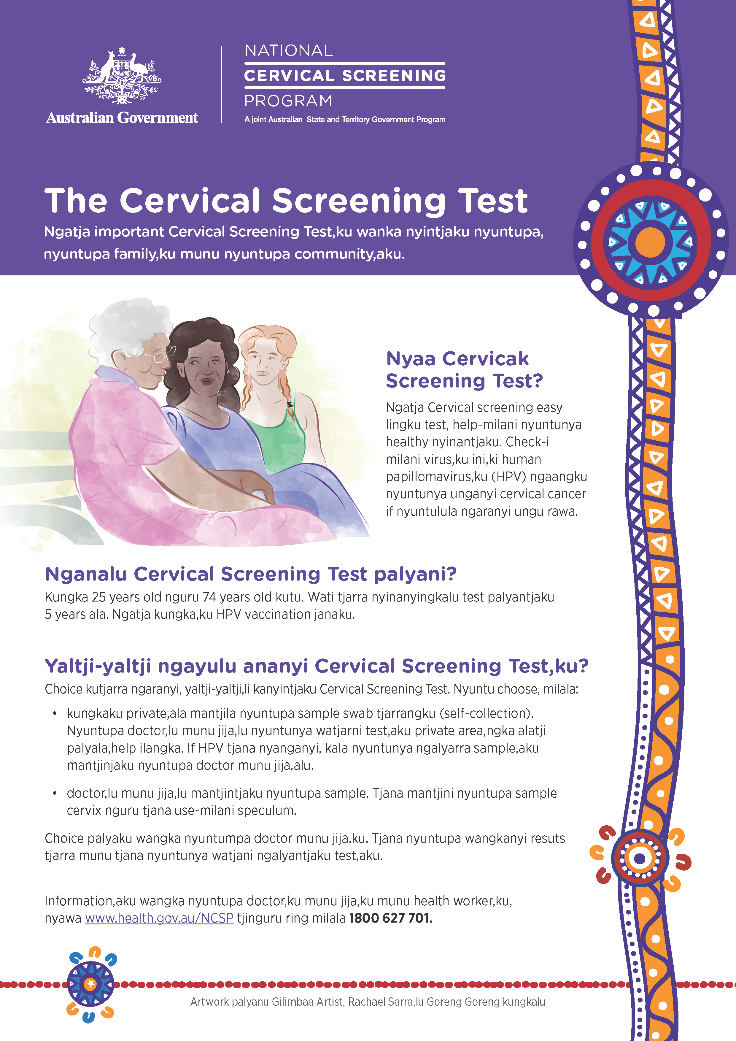 Cover image for The Cervical Screening test – Pintupi-Luritja