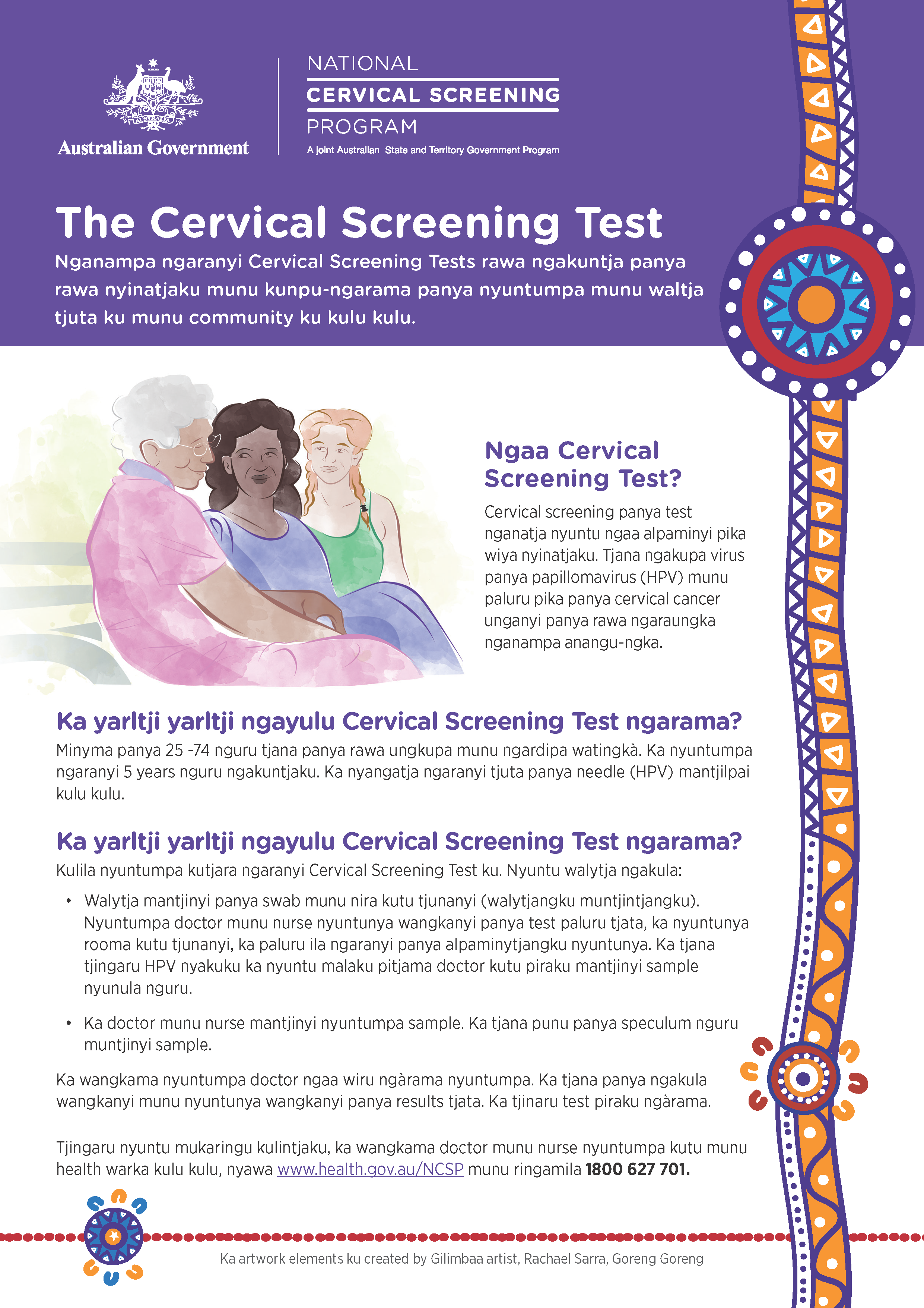 Cover image for The Cervical Screening test – Pitjantjatjara