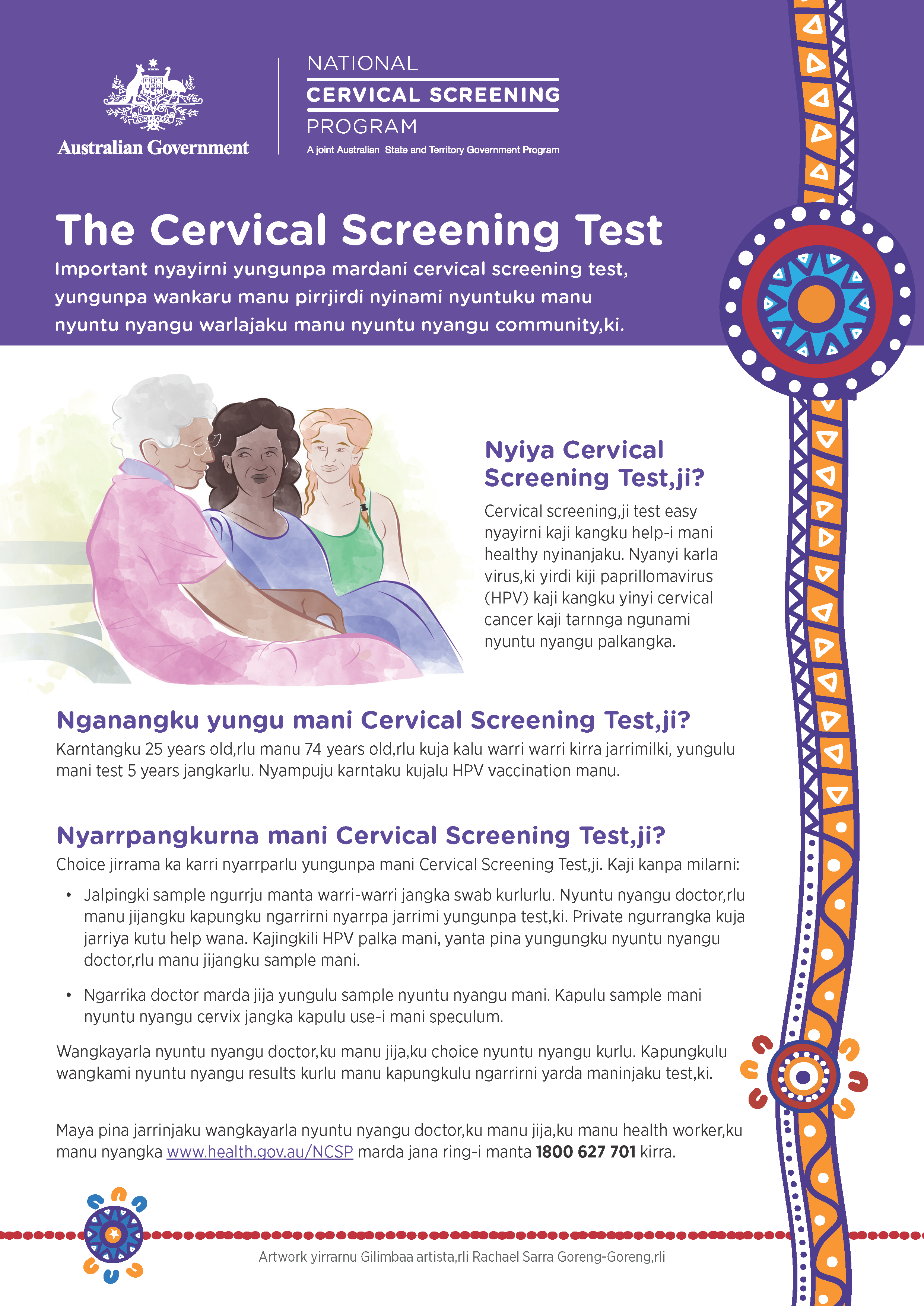 Cover image for The Cervical Screening test – Warlpiri