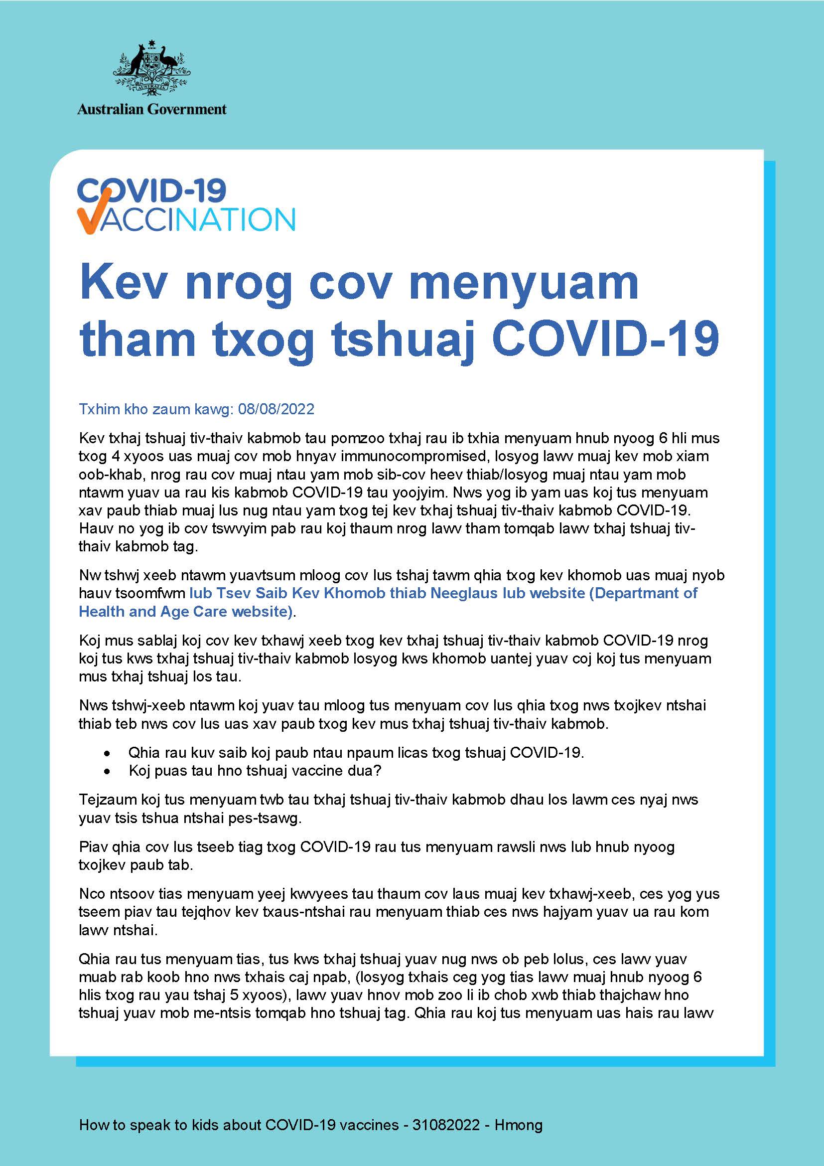 Yuav nrog cov menyuam tham licas txog tshuaj COVID-19