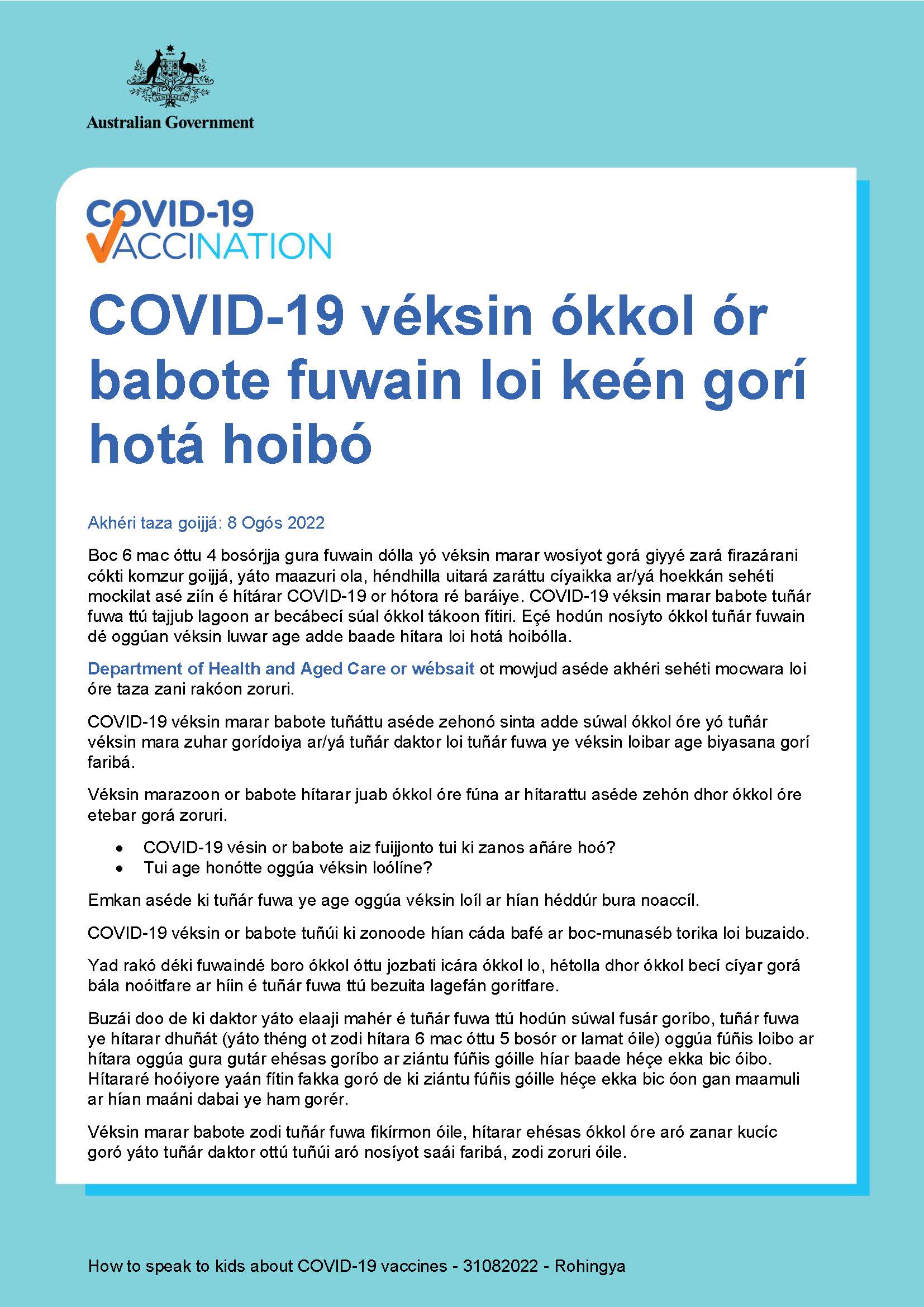 COVID-19 véksin ókkol ór babote fuwain loi keén gorí hotá hoibó