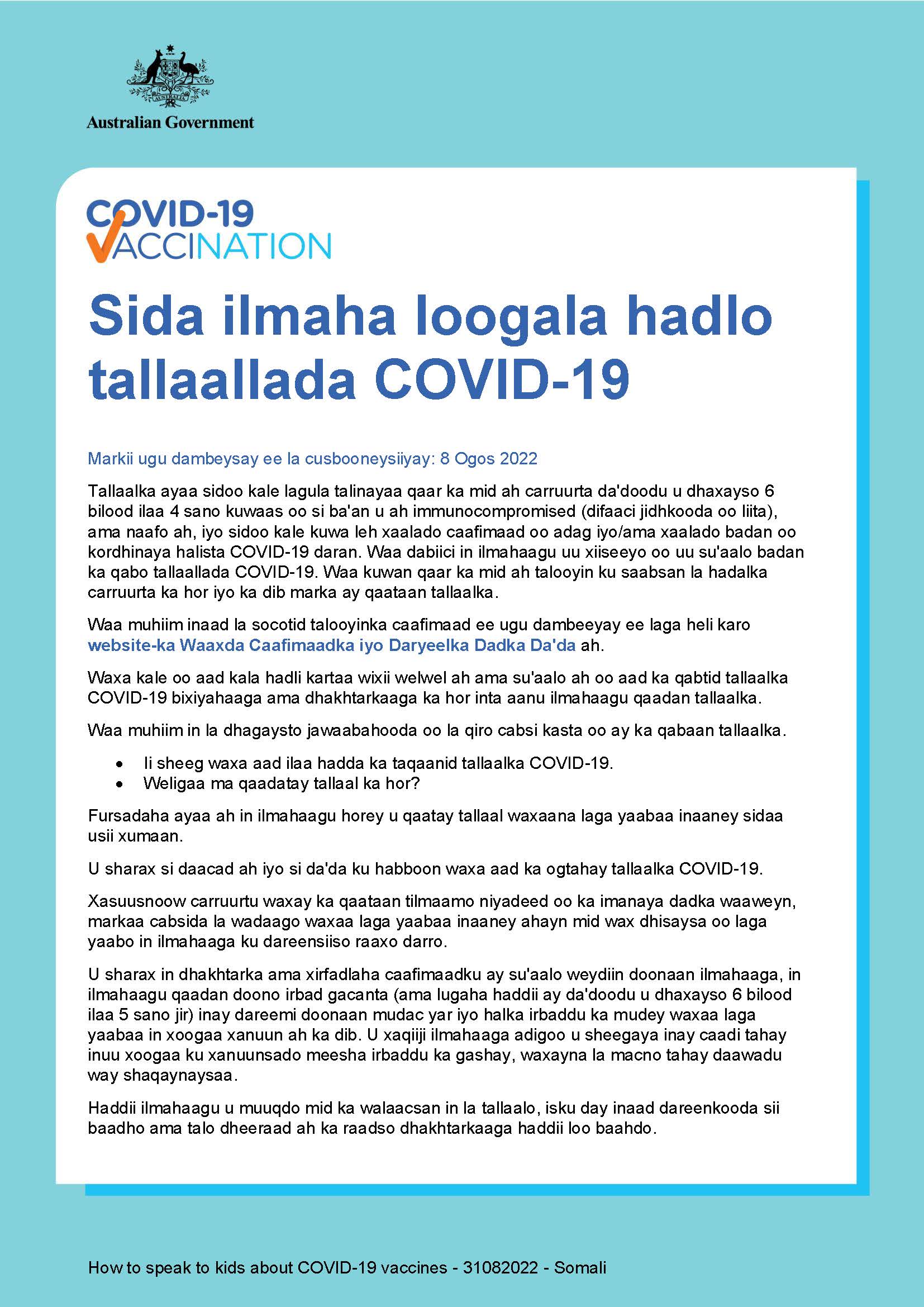 Sida carruurta loogala hadlo tallaallada COVID-19