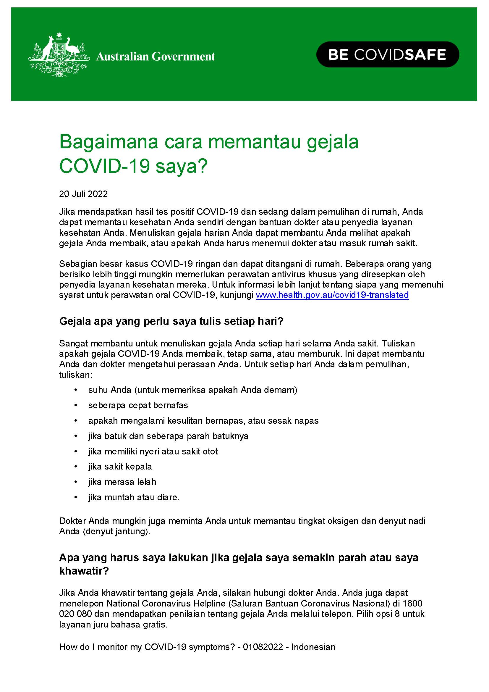 Bagaimana cara memantau gejala COVID-19 saya?