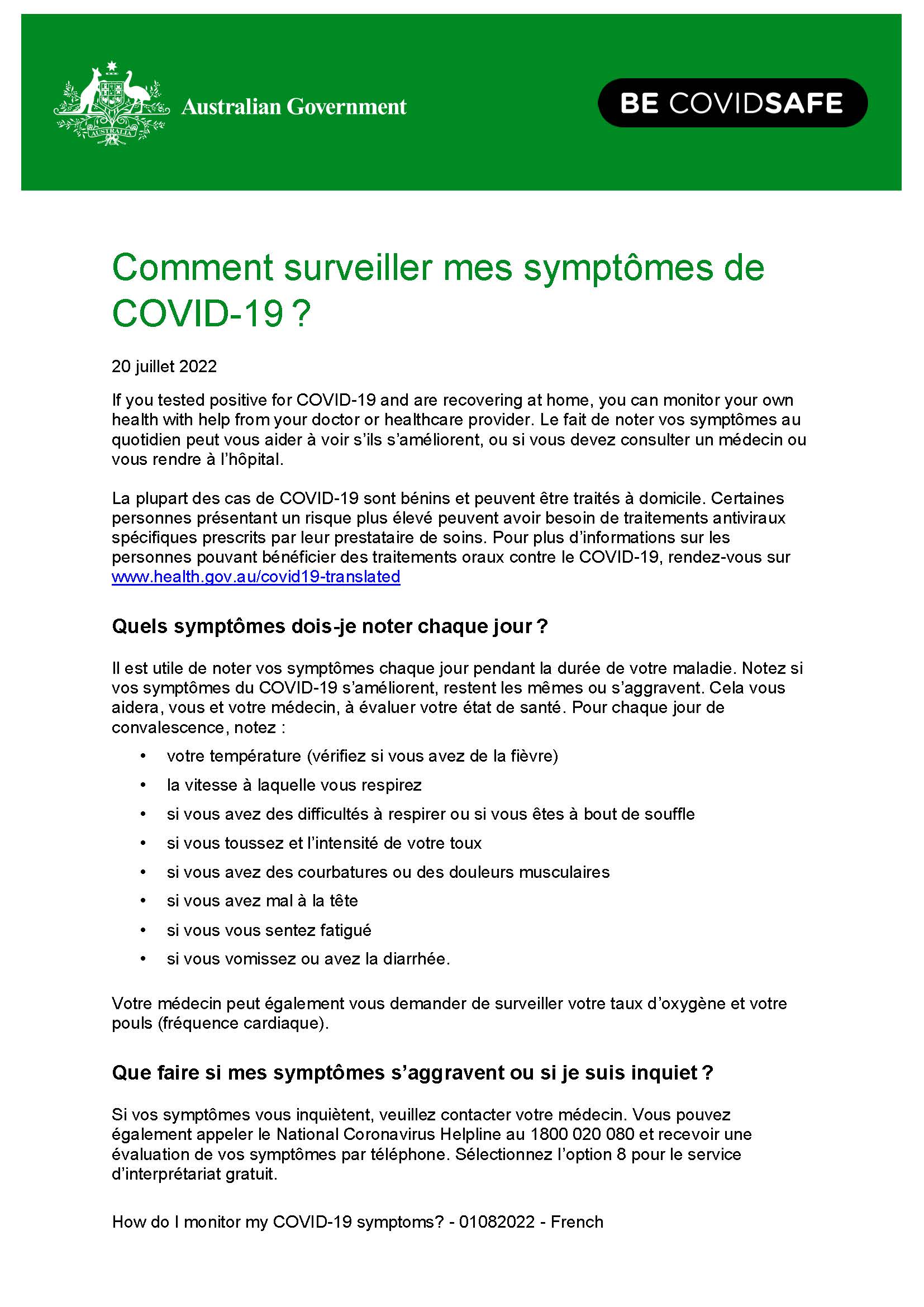 Coronavirus (COVID-19) – How do I monitor my symptoms