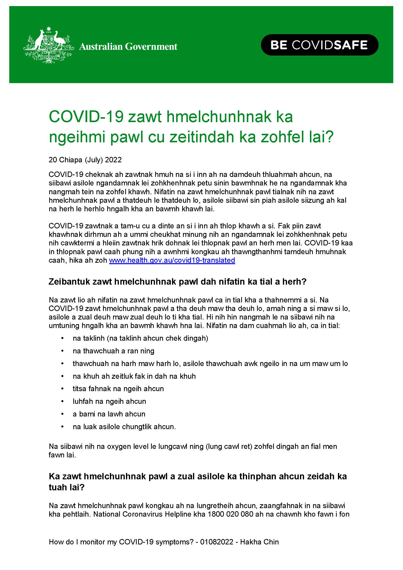 Coronavirus (COVID-19) – How do I monitor my symptoms