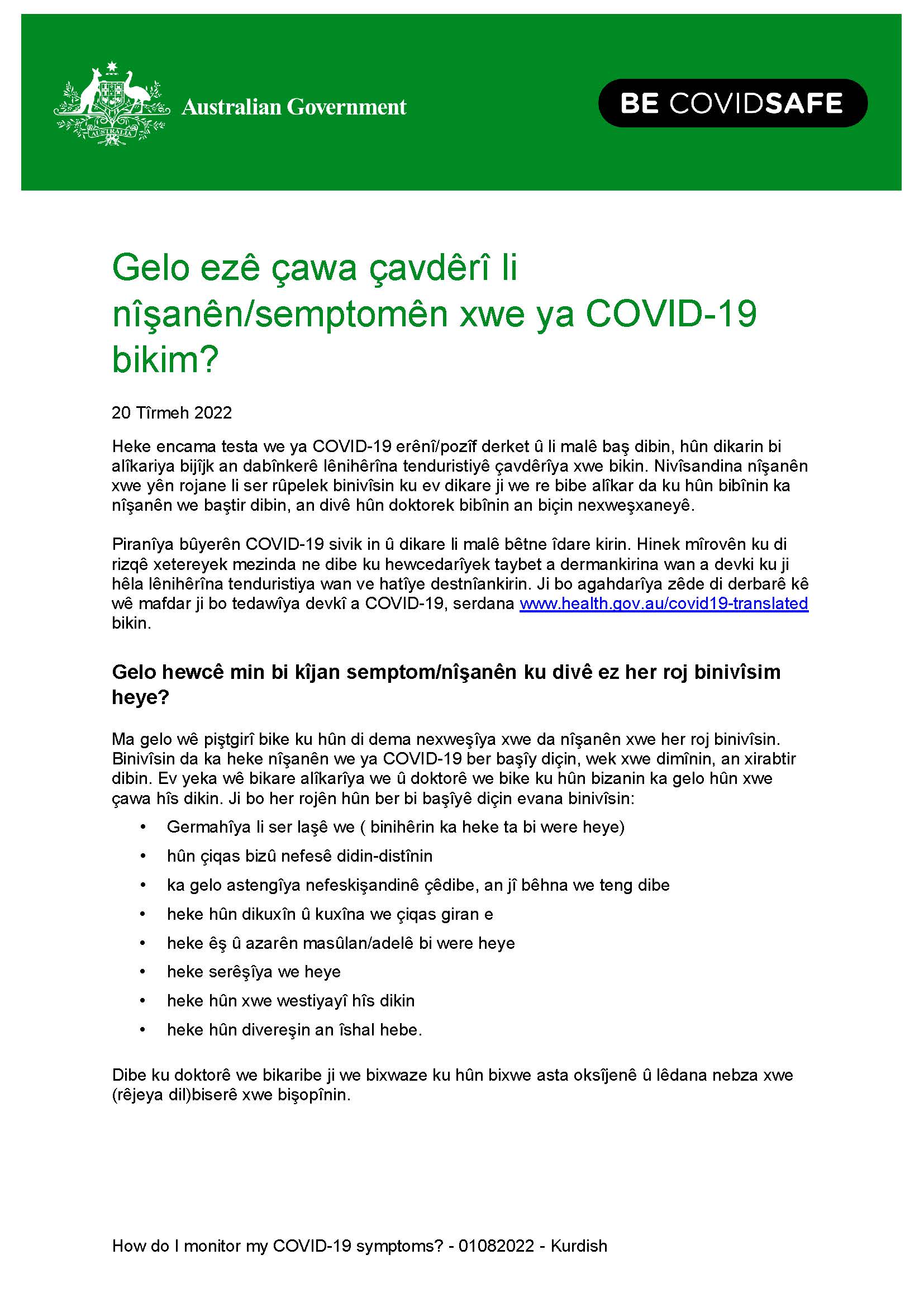 Gelo ezê çawa çavdêrî li nîşanên/semptomên xwe ya COVID-19 bikim? 