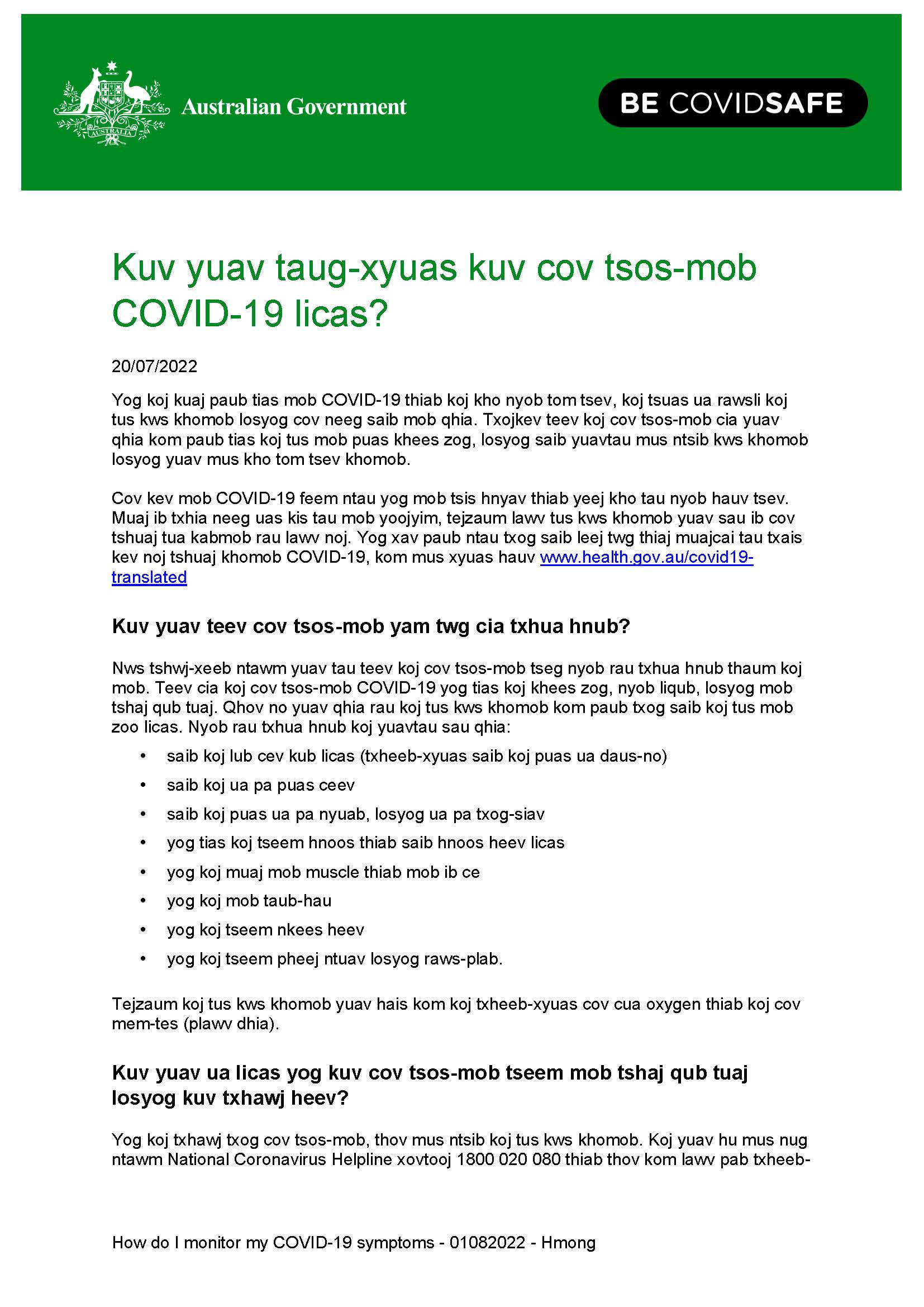 Kuv yuav taug-xyuas kuv cov tsos-mob COVID-19 licas? 