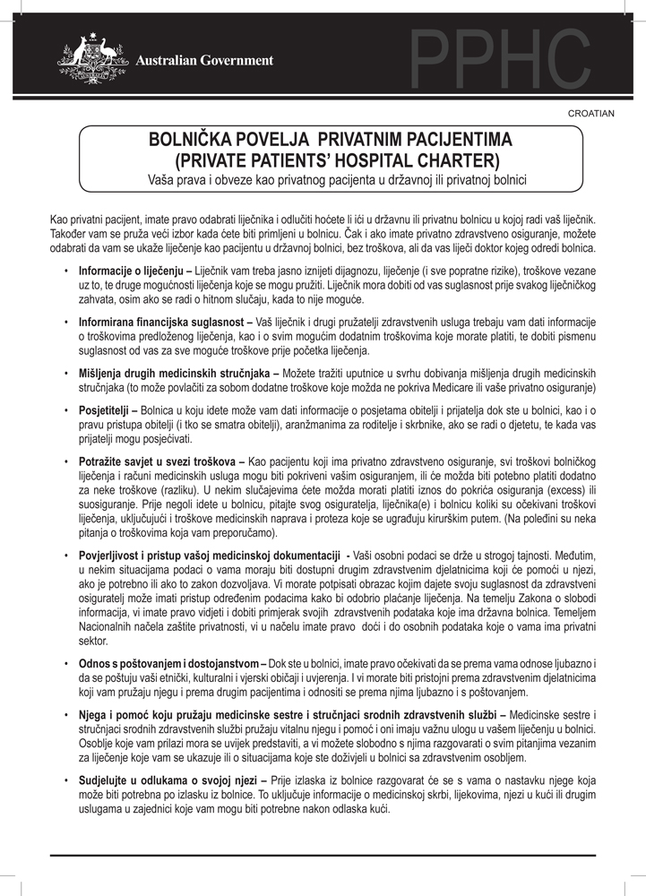Cover image for Private patients’ hospital charter (Croatian)