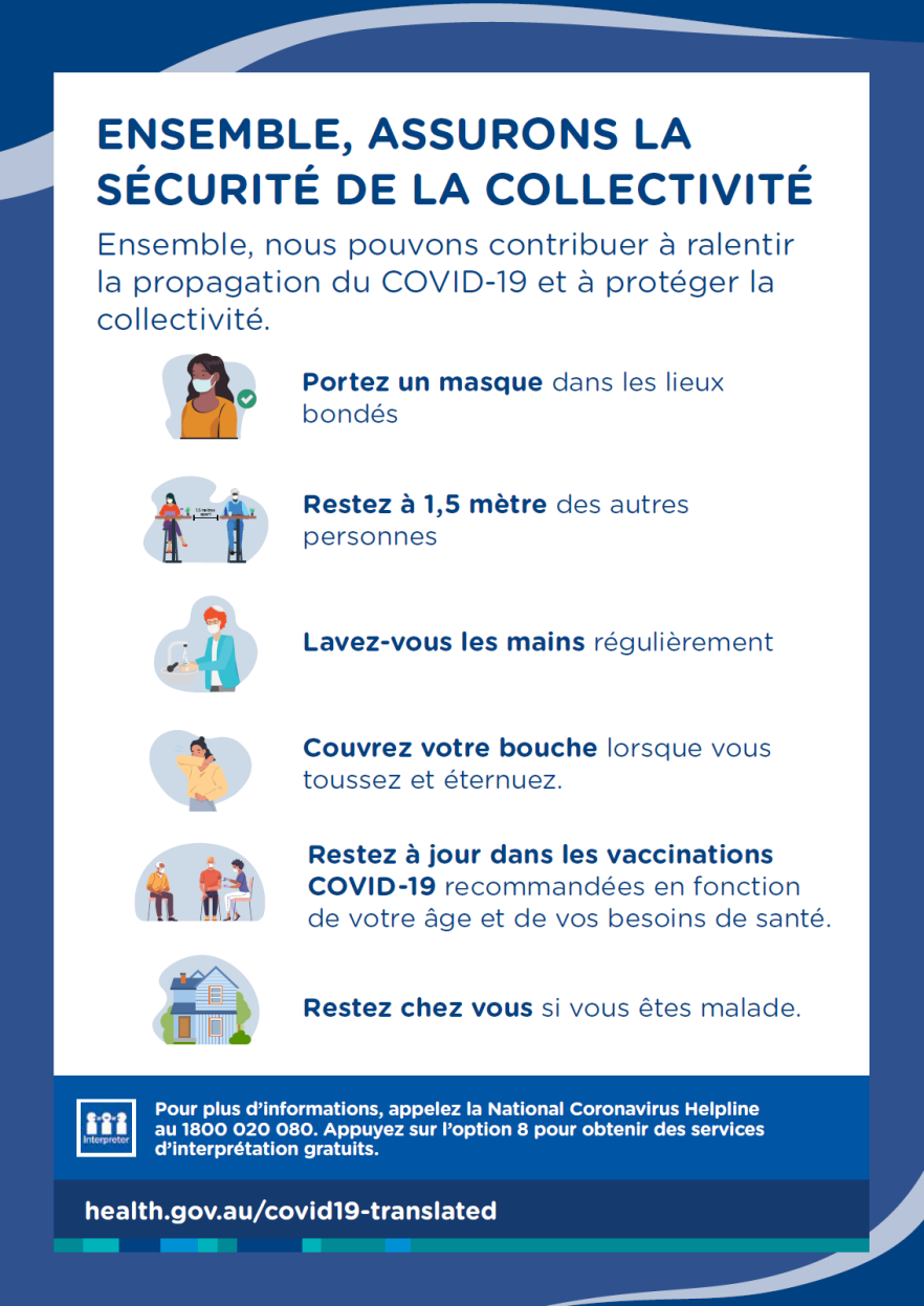 Gardez notre communauté en sécurité - affiche