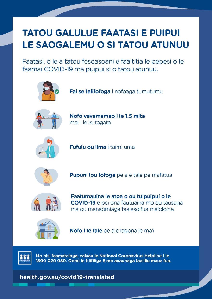 Faatumauina le mama o le tatou atunuu - Faalauiloa
