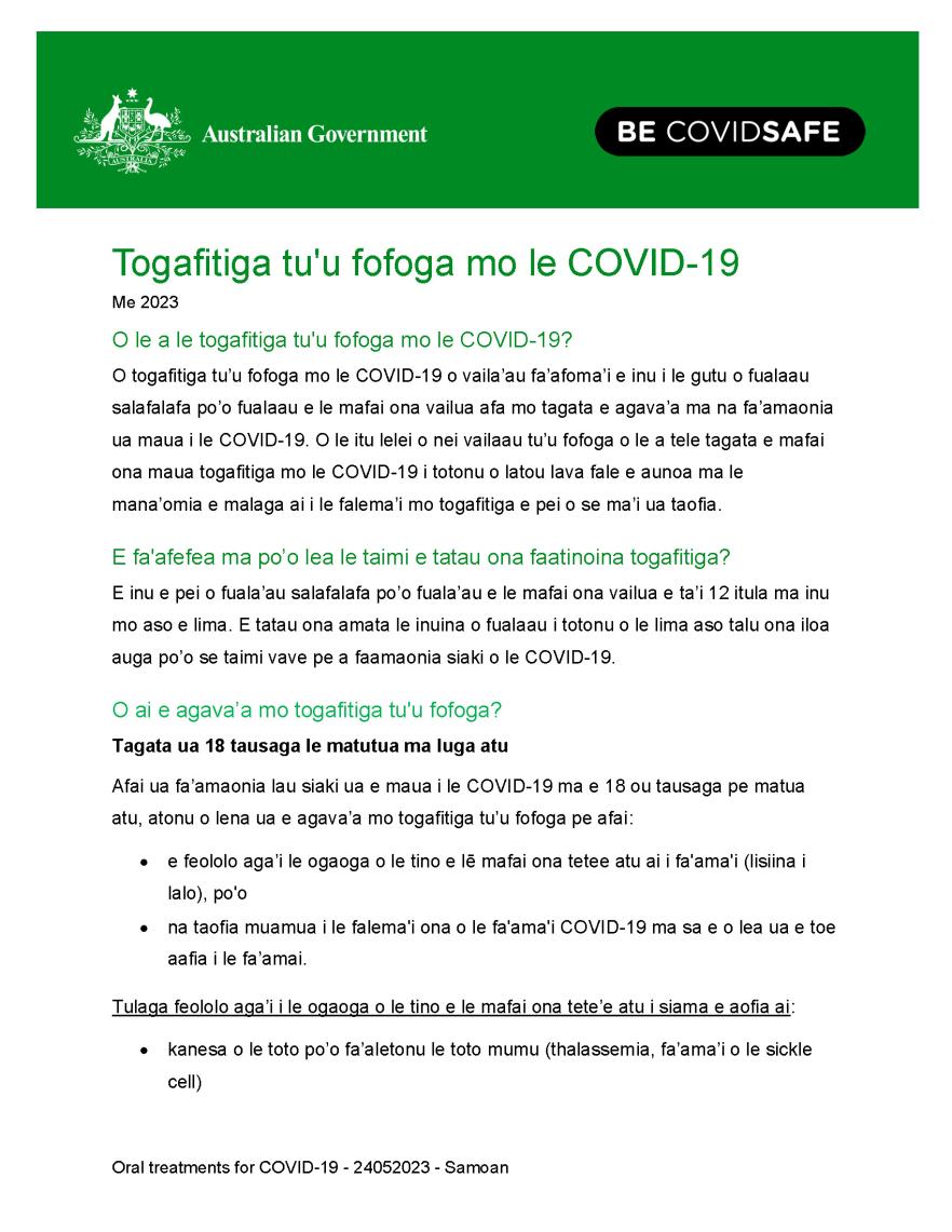 Togafitiga tu'u fofoga mo le COVID-19