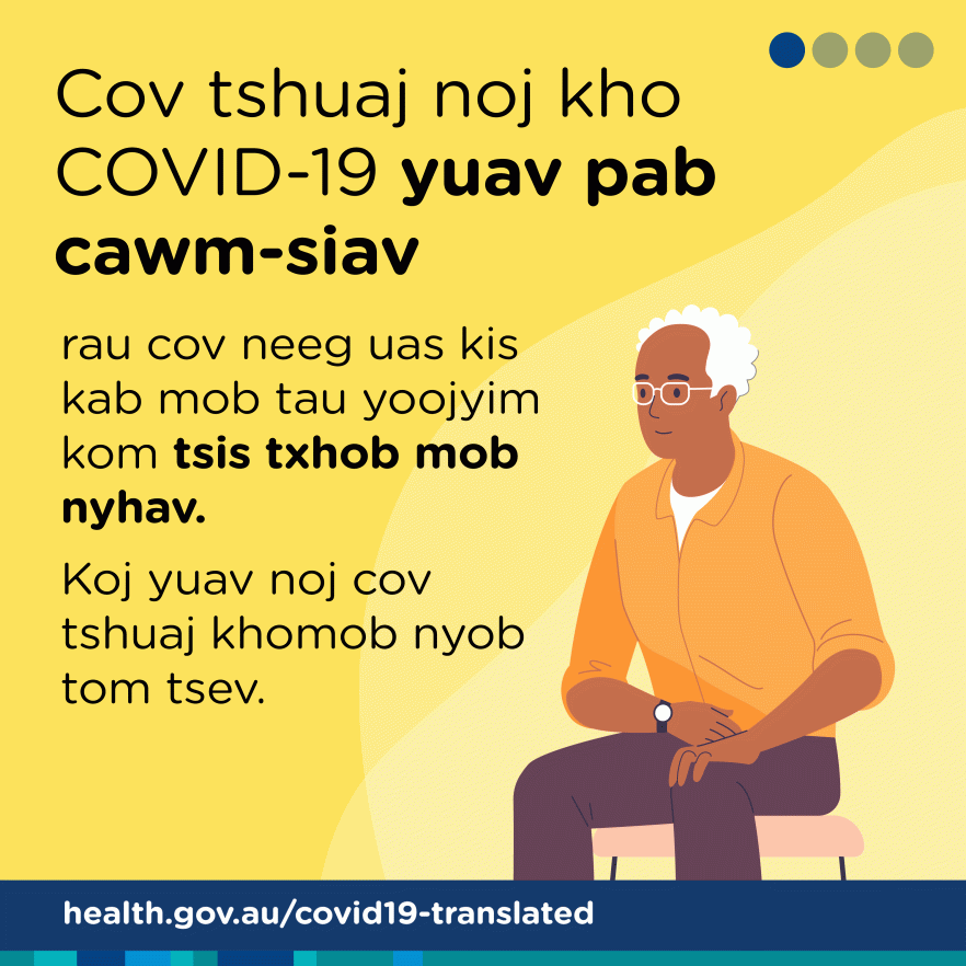 Tshuaj noj khomob COVID-19 yuav pab cawm siav