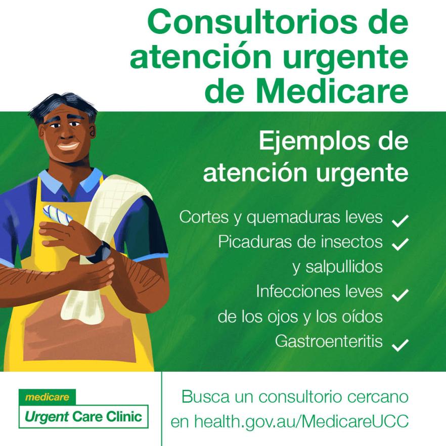 Examples of urgent care – Social tile (Spanish)