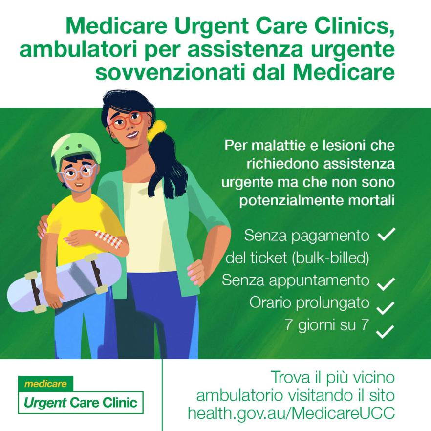 For urgent but not life-threatening illness and injuries – Social tile (Italian)