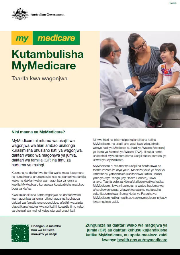Introducing MyMedicare – Fact sheet – Swahili